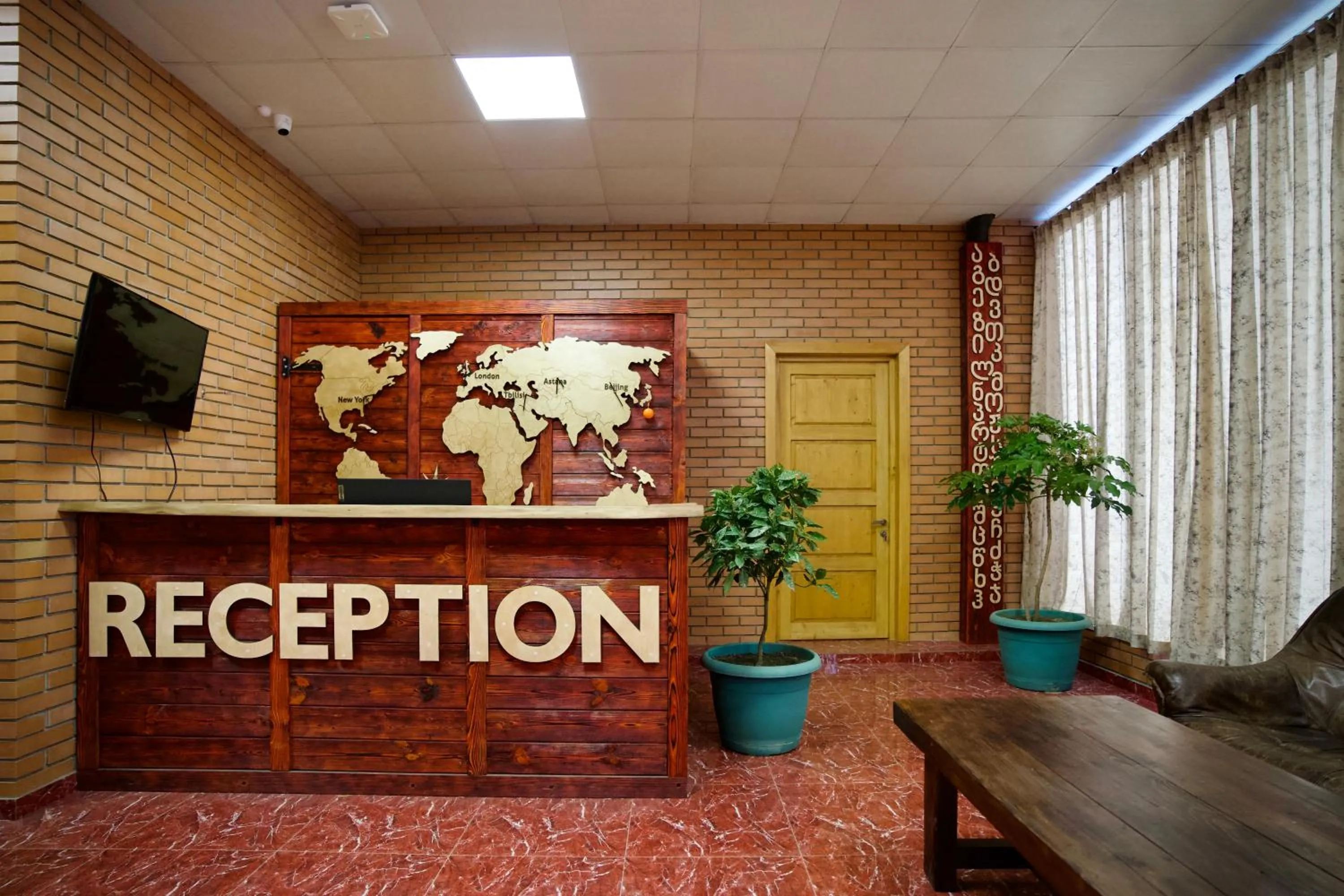 Lobby or reception in Hotel Mogzauri