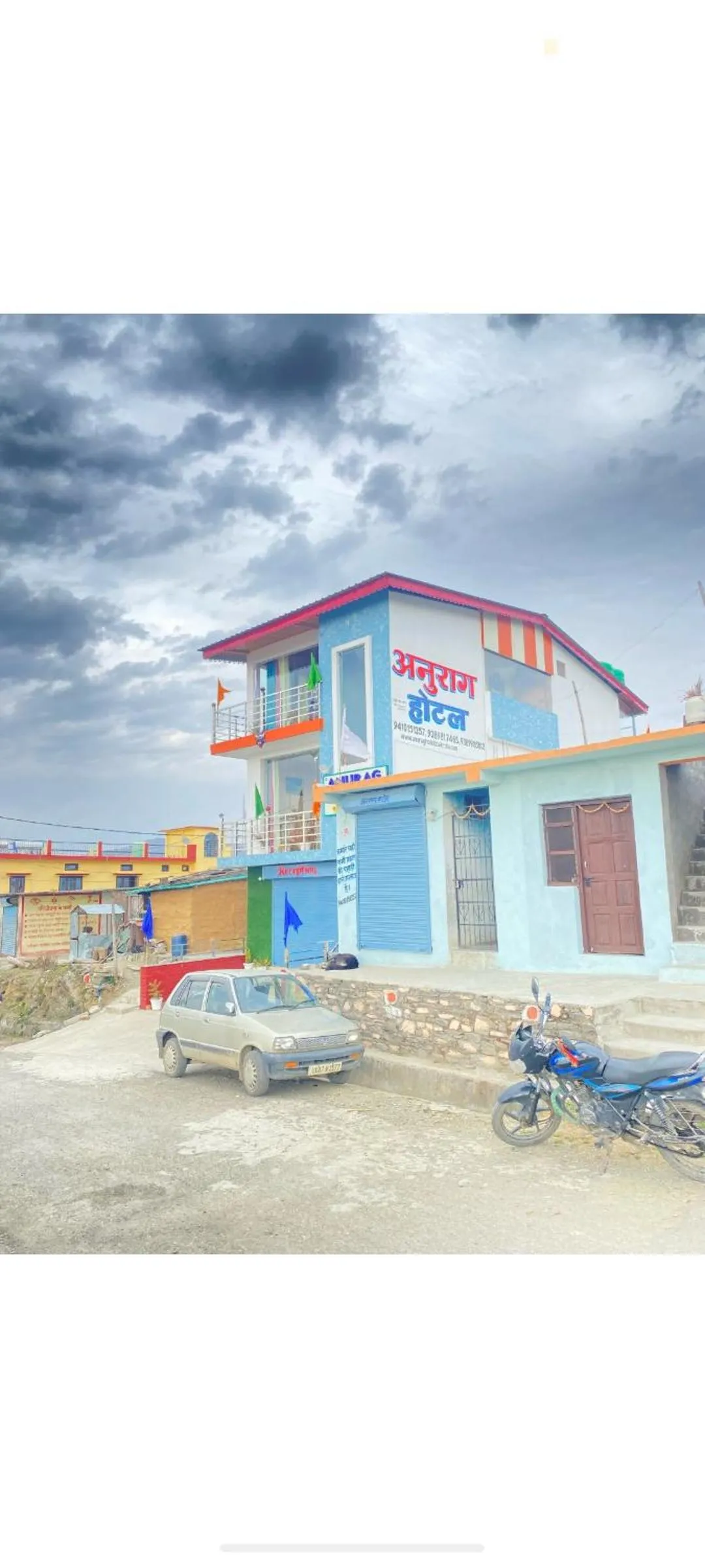 Property building in Anurag Hotel