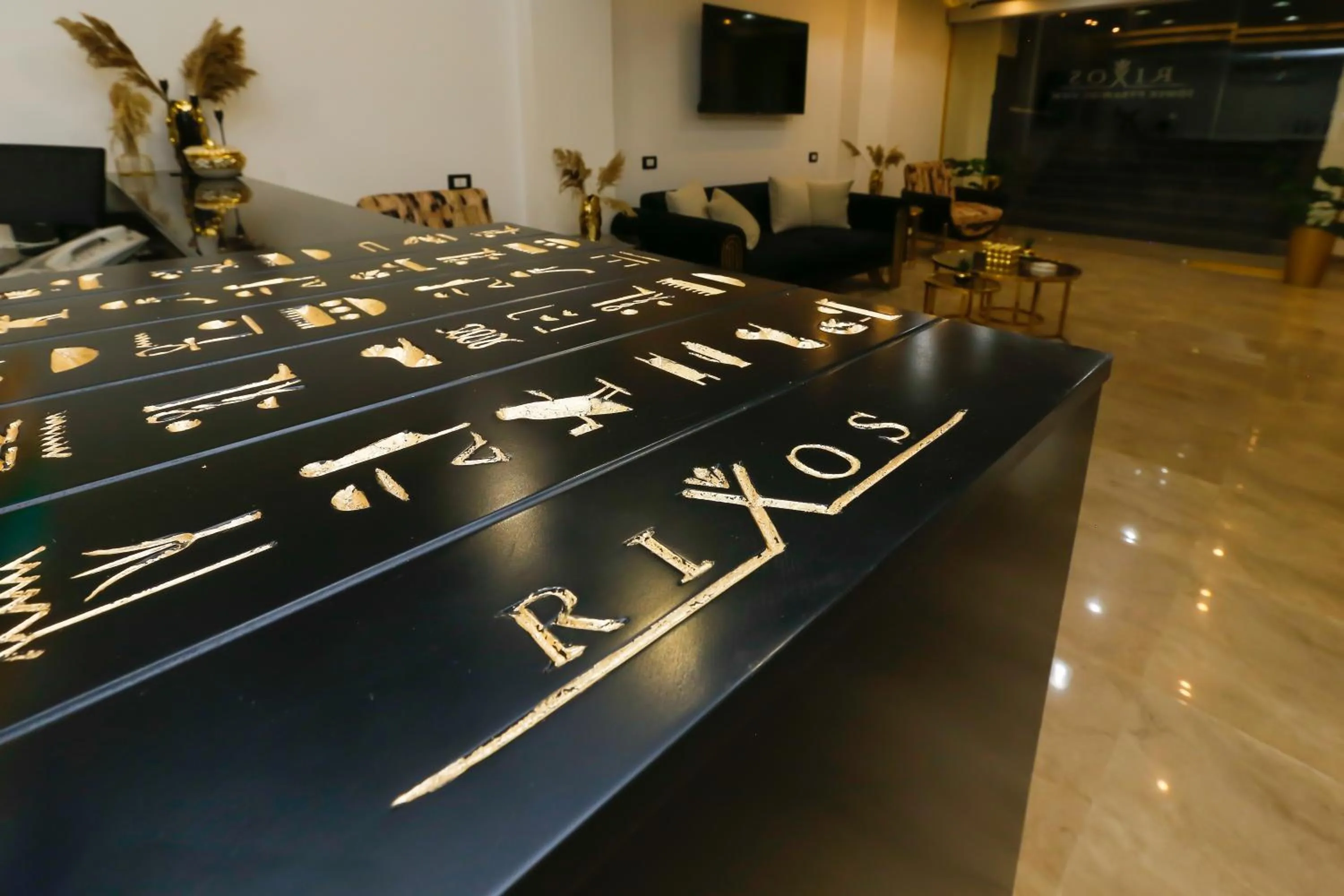 Communal lounge/ TV room in Rixoss tower Pyramids View