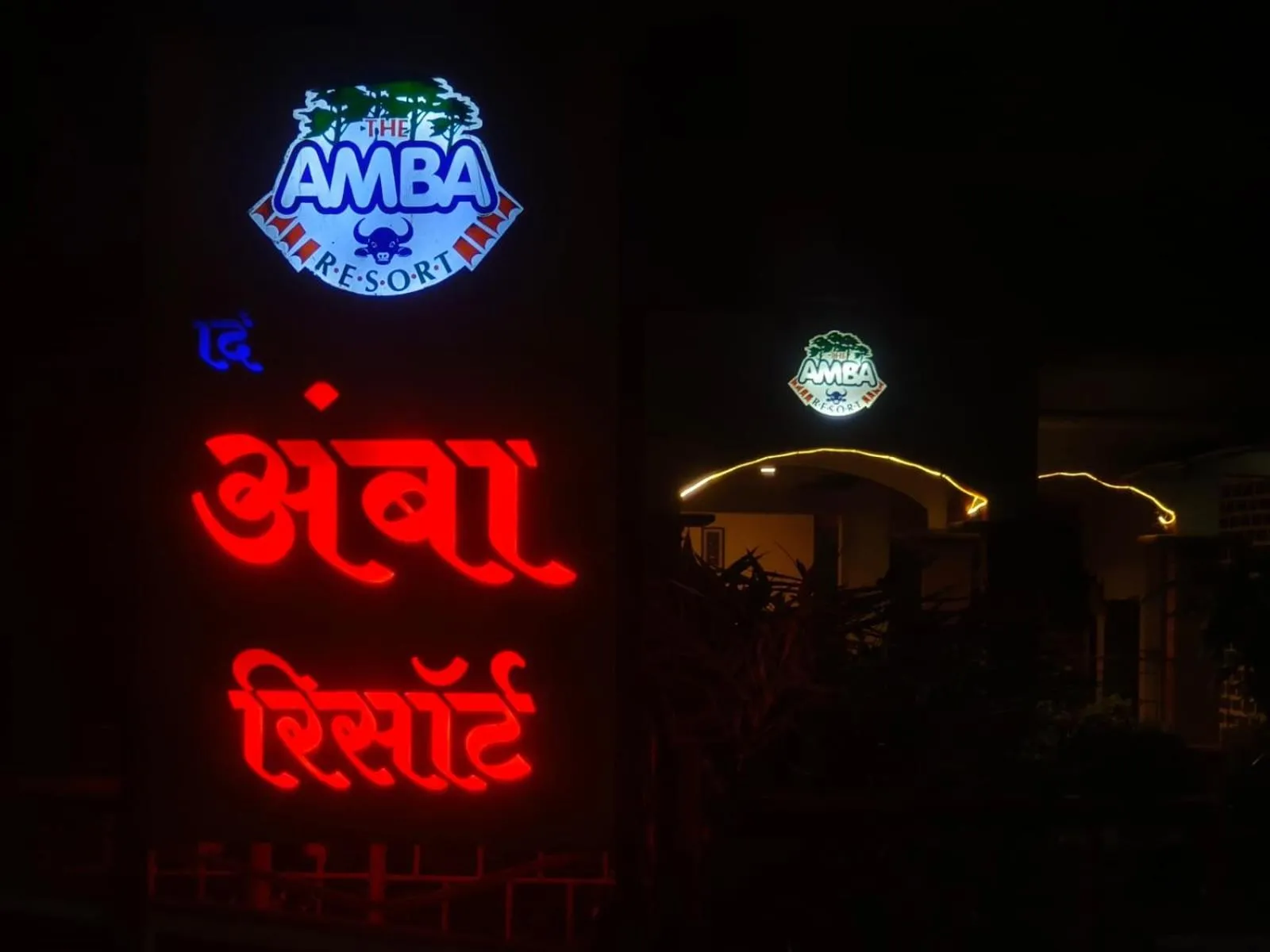 Night in The Amba Resort