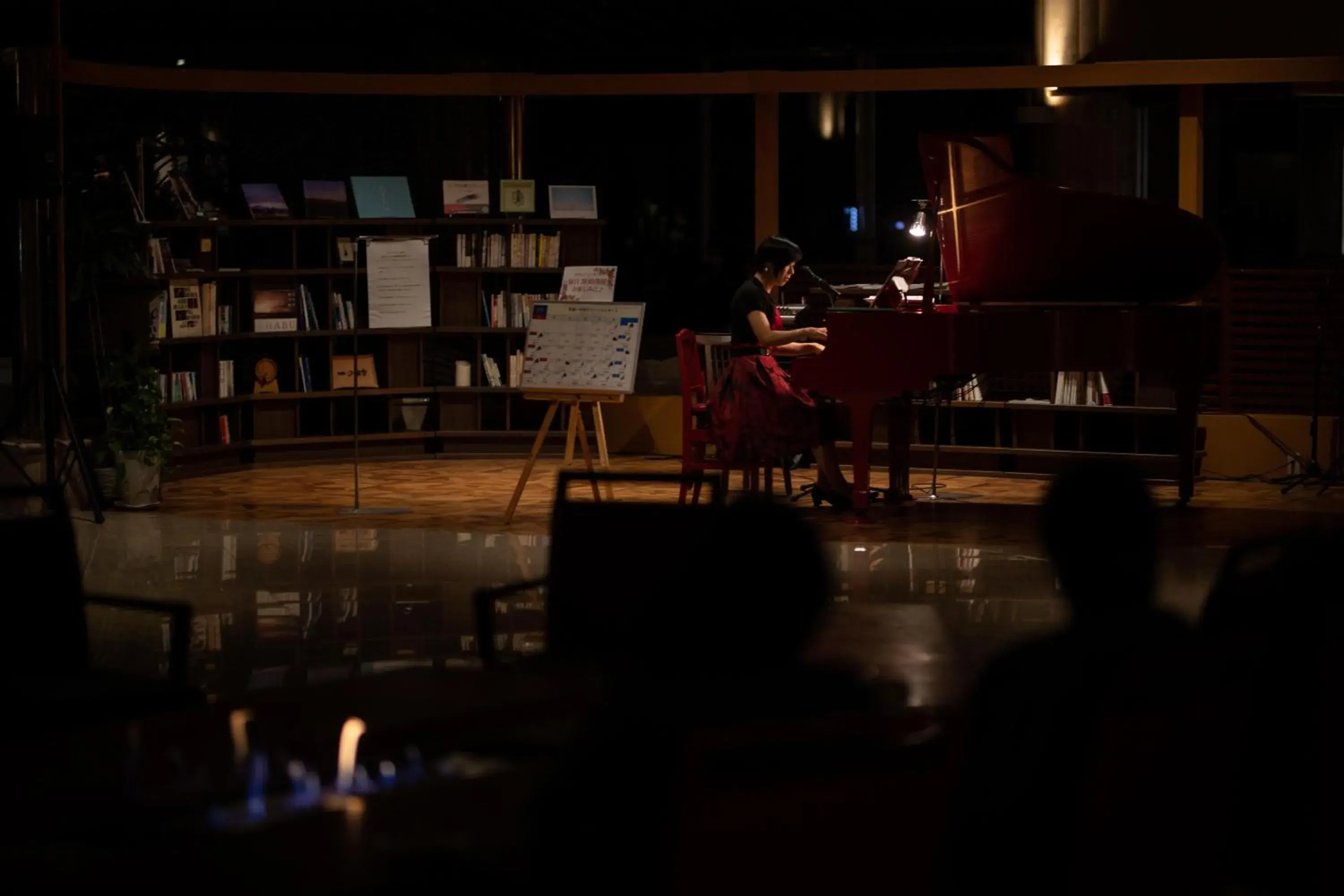 Lounge or bar in Matsushima Ichinobo Lounge or bar in Matsushima Ichinobo