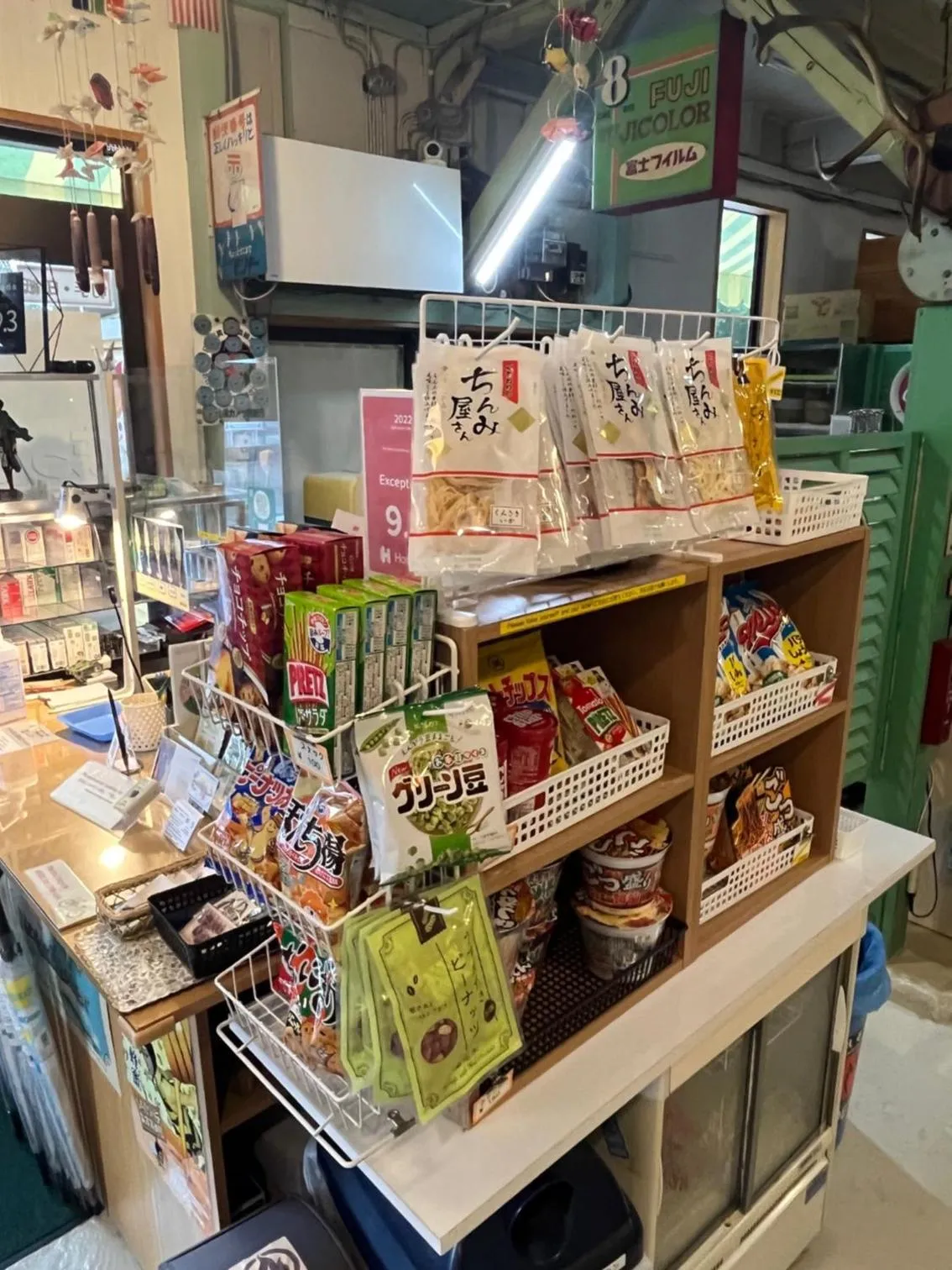 Dormitory Sandanya Guesthouse