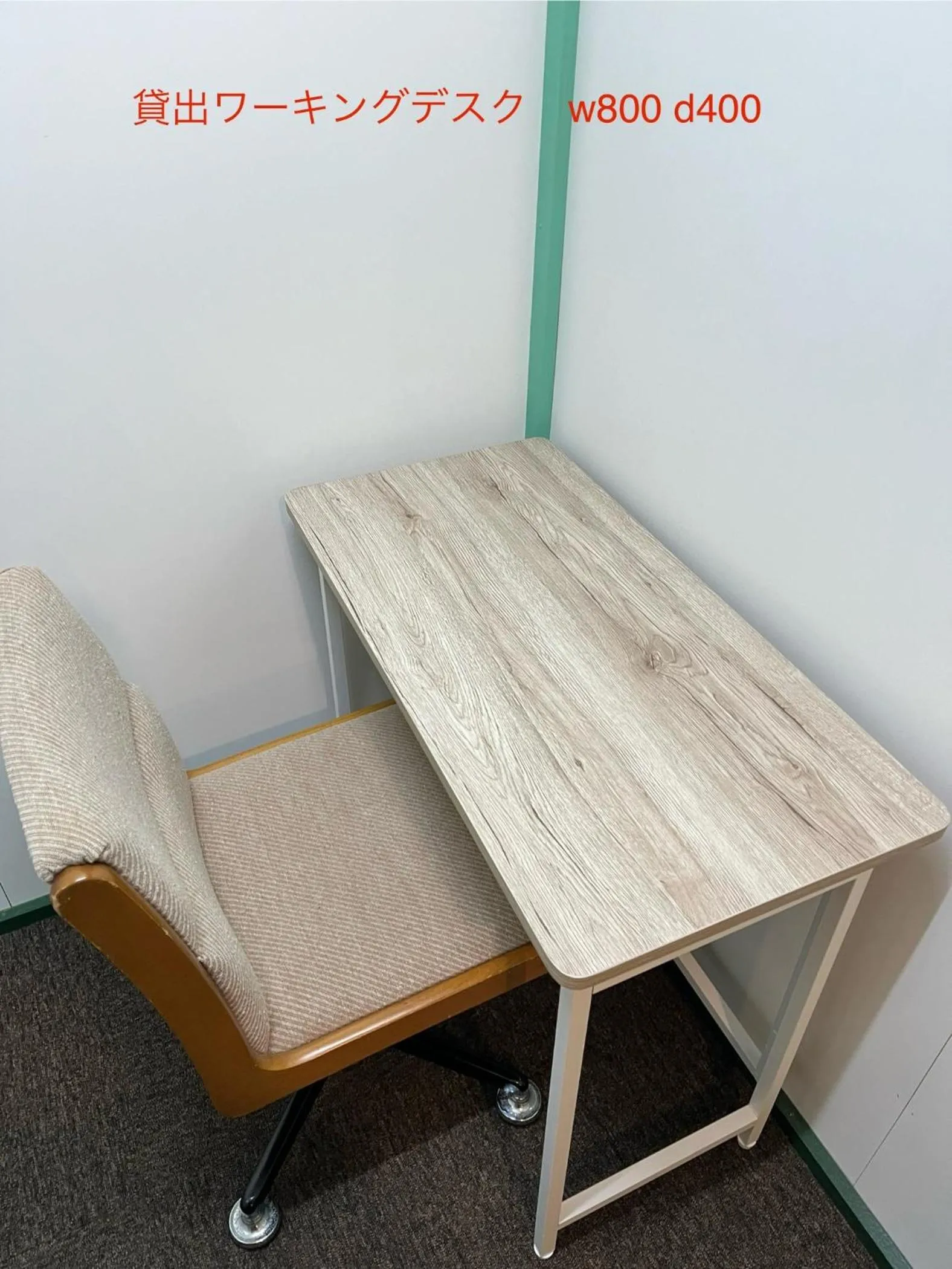 Dormitory Sandanya Guesthouse