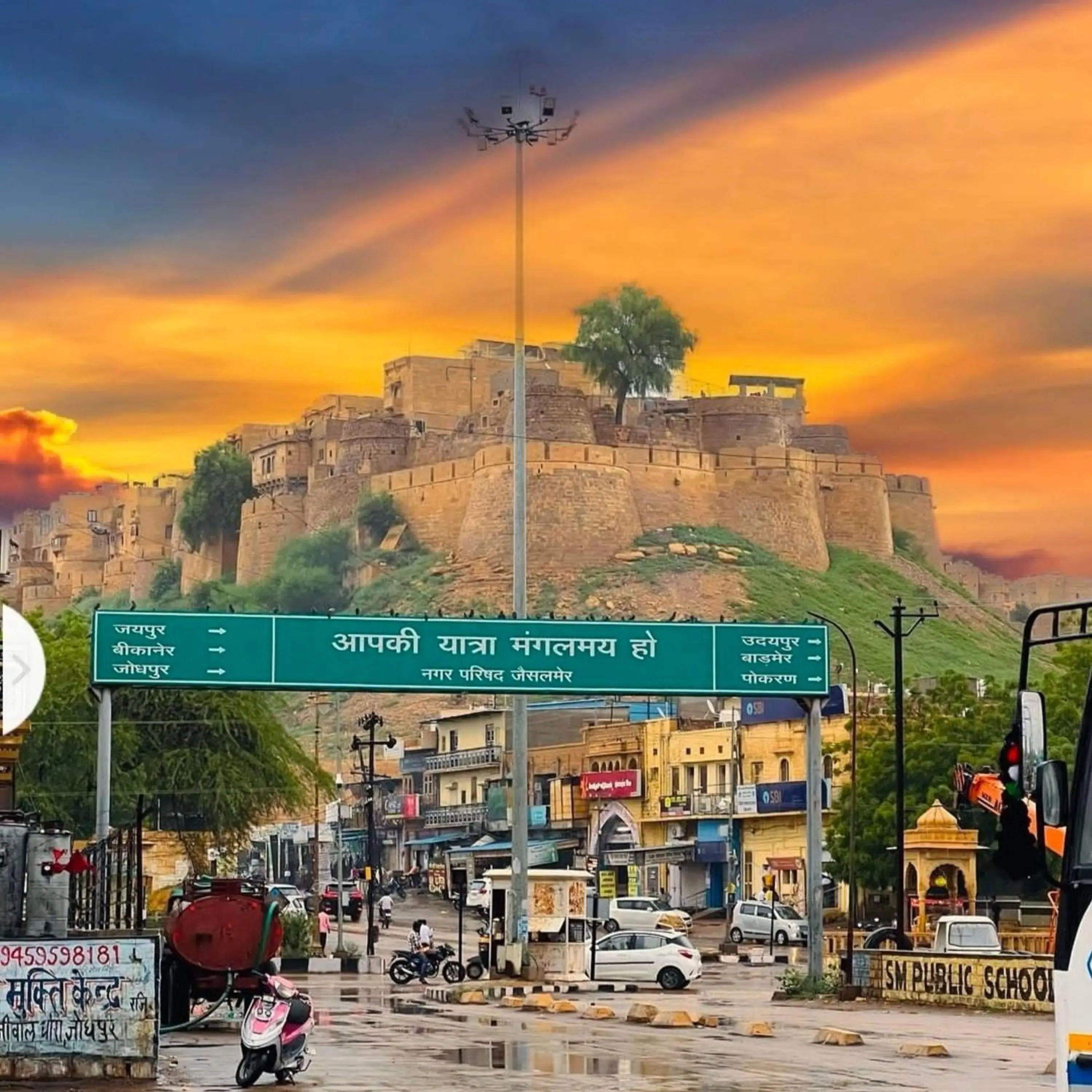 City view in Golden Marigold Hotel City view in Golden Marigold Hotel