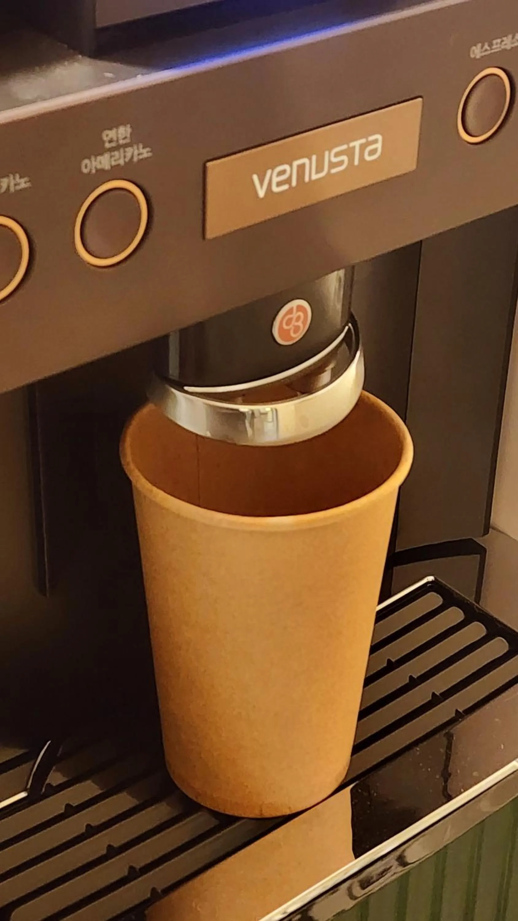 Coffee/tea facilities in Busan NSTAY Hotel