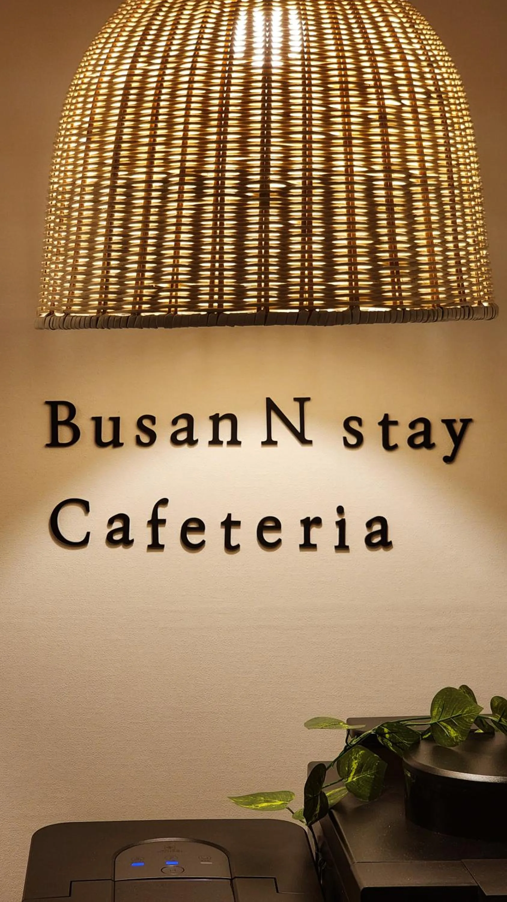 Lounge or bar in Busan NSTAY Hotel