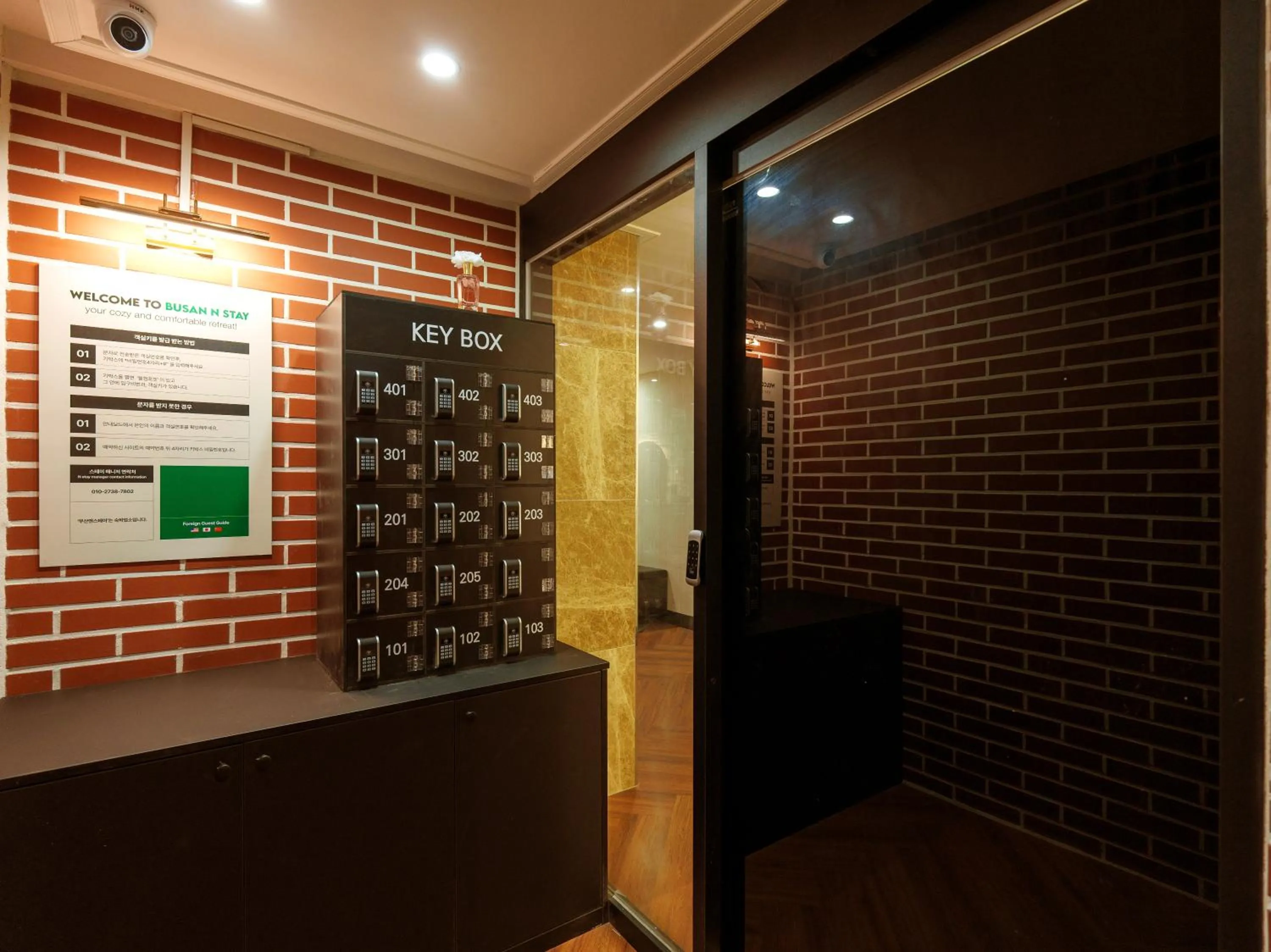 Property building in Busan NSTAY Hotel