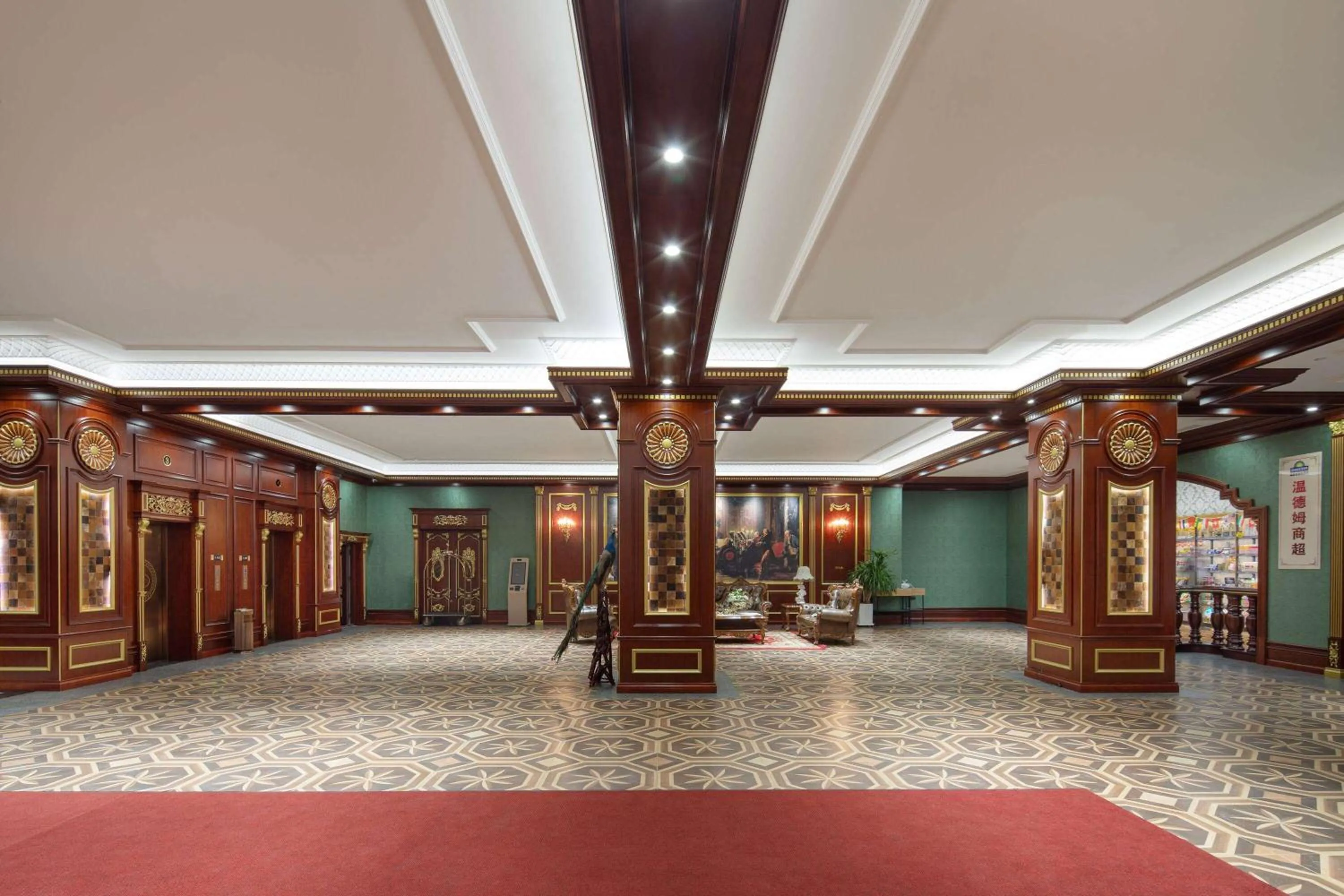 Lobby or reception in Days Hotel by Wyndham Harbin Qunli