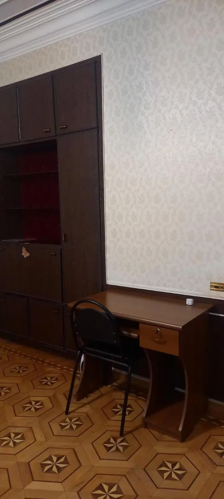 Royal Boutique Hotel on Kievyan