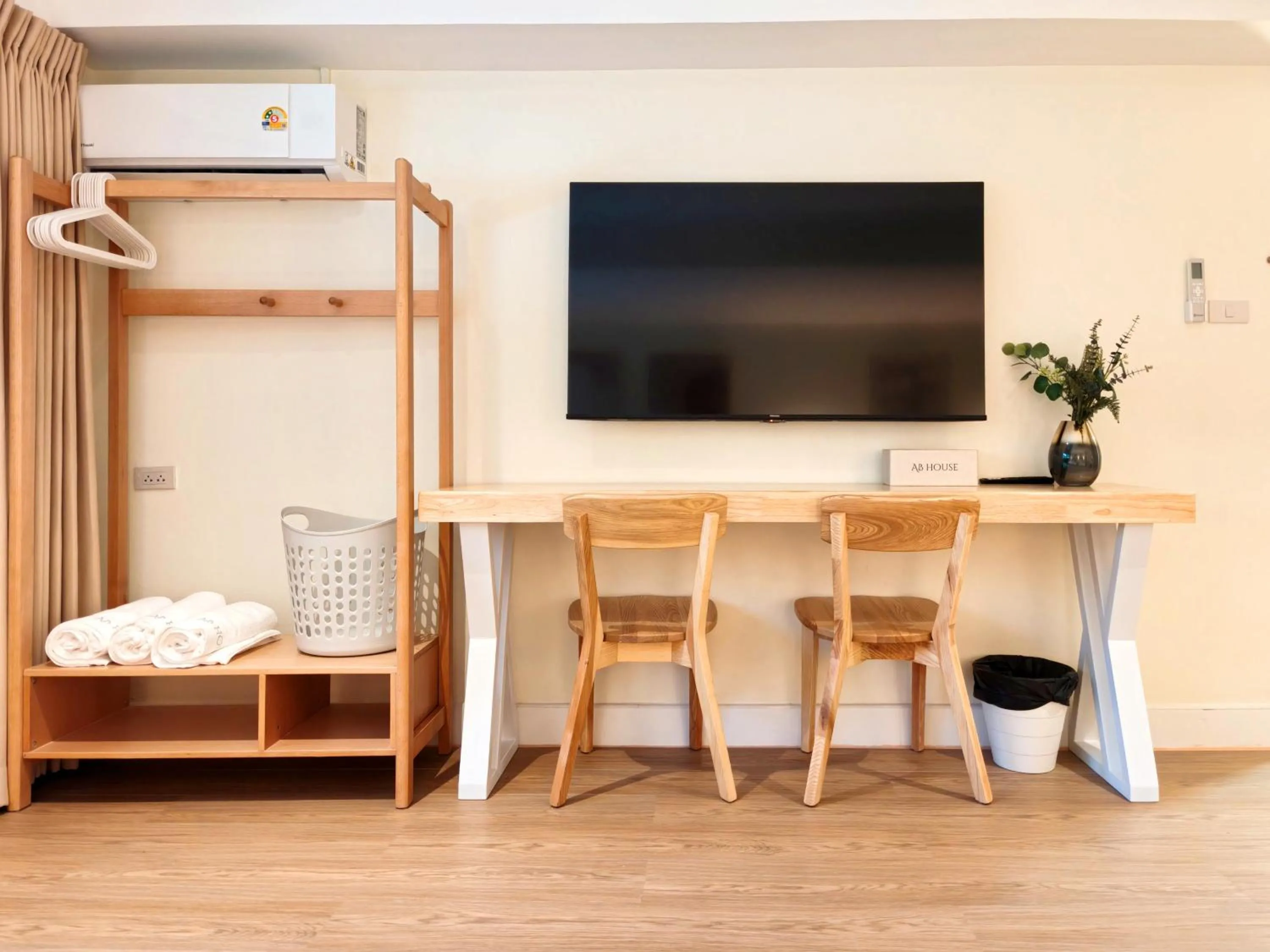 TV and multimedia in AB House