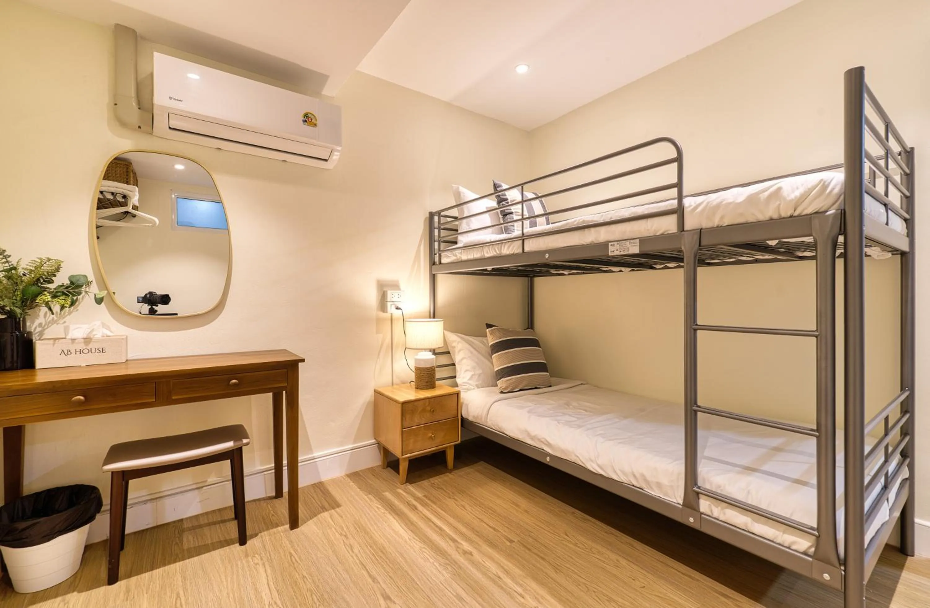 Bedroom, Bed in AB House