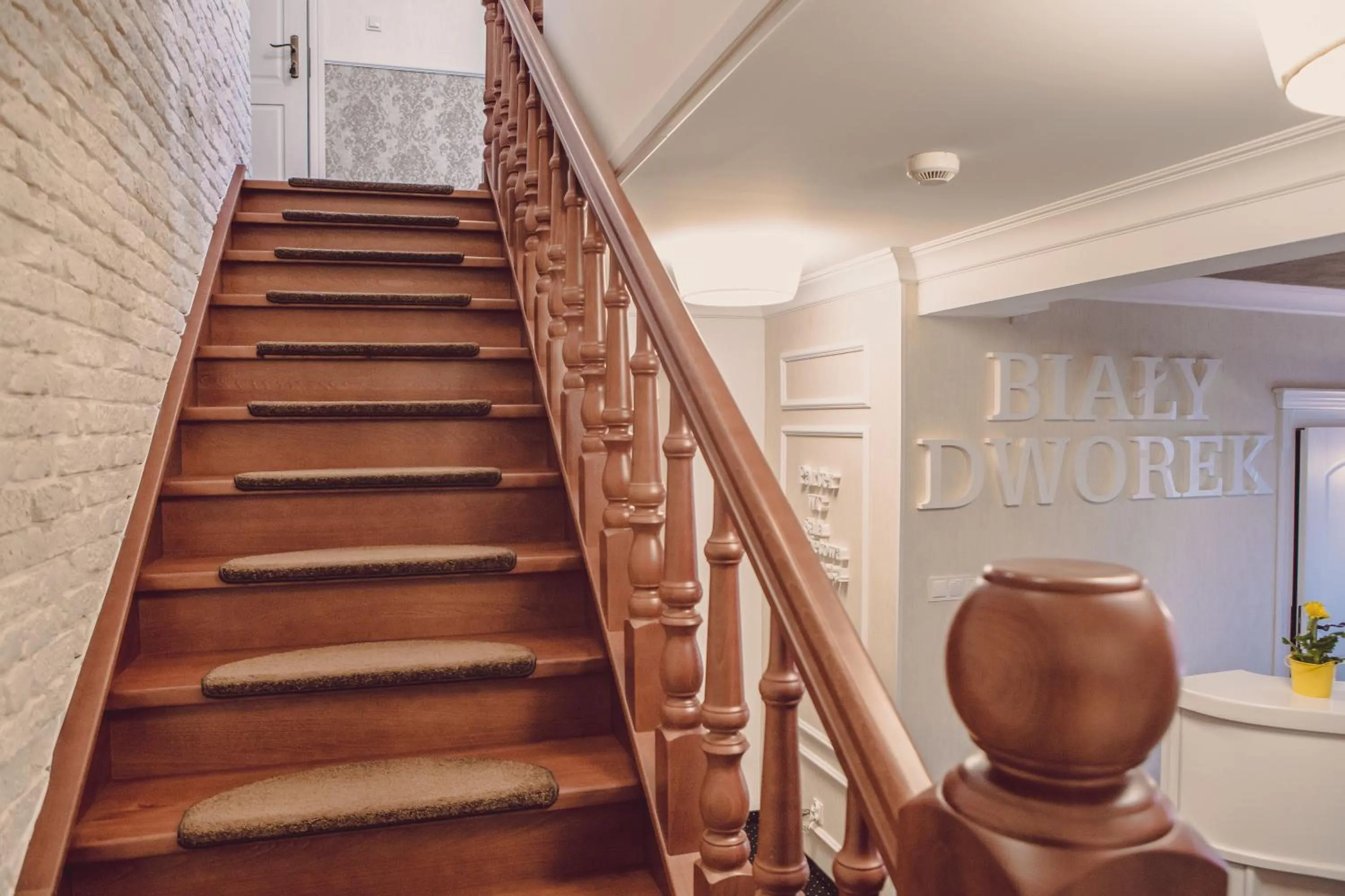 Lobby or reception in Dom Goscinny Bialy Dworek