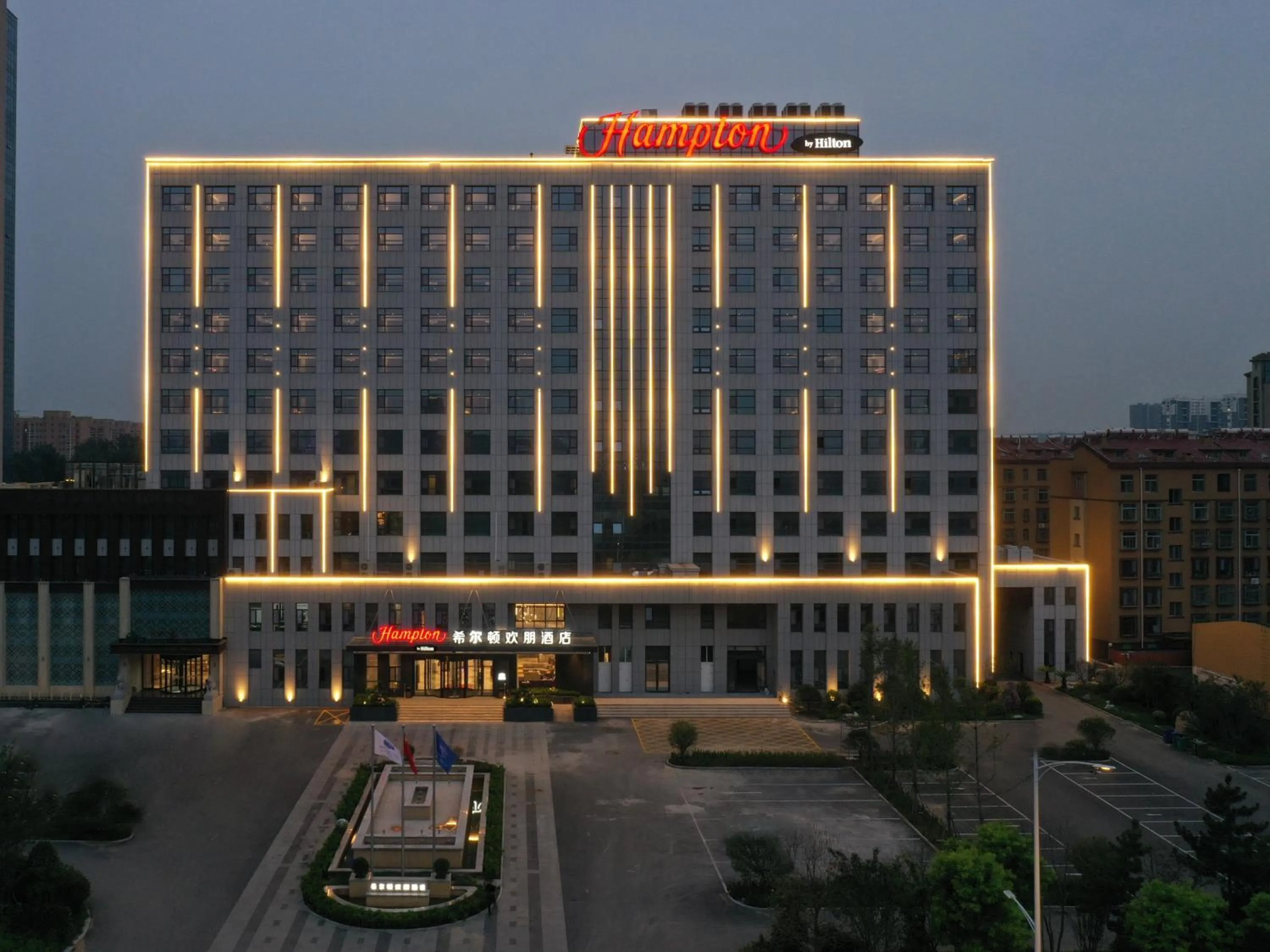Property building in Hampton by Hilton Qingdao Jiaodong International Airport South