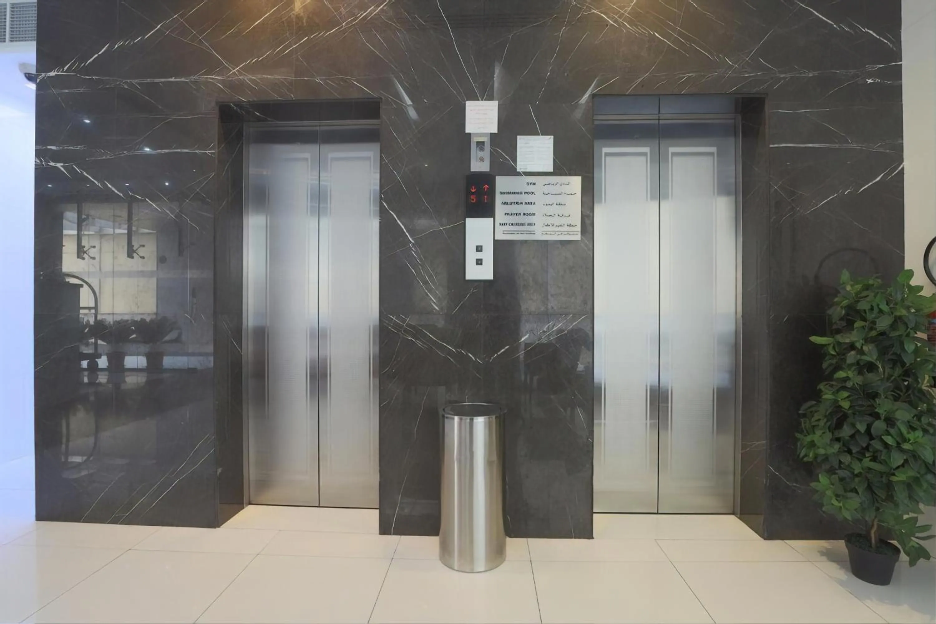 Facade/entrance, Bathroom in The View Al Barsha Hotel Apartments