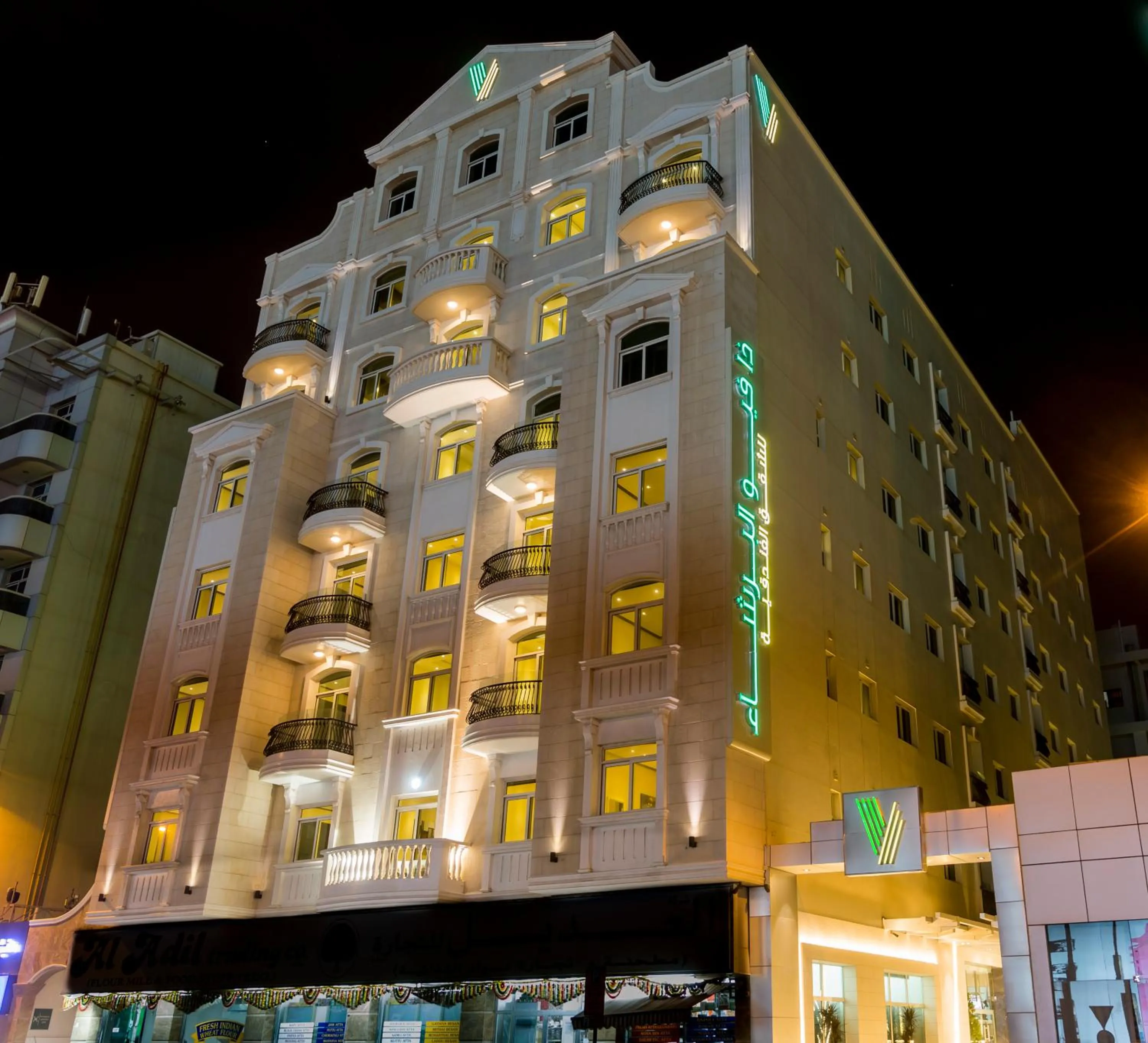 Property Building in The View Al Barsha Hotel Apartments