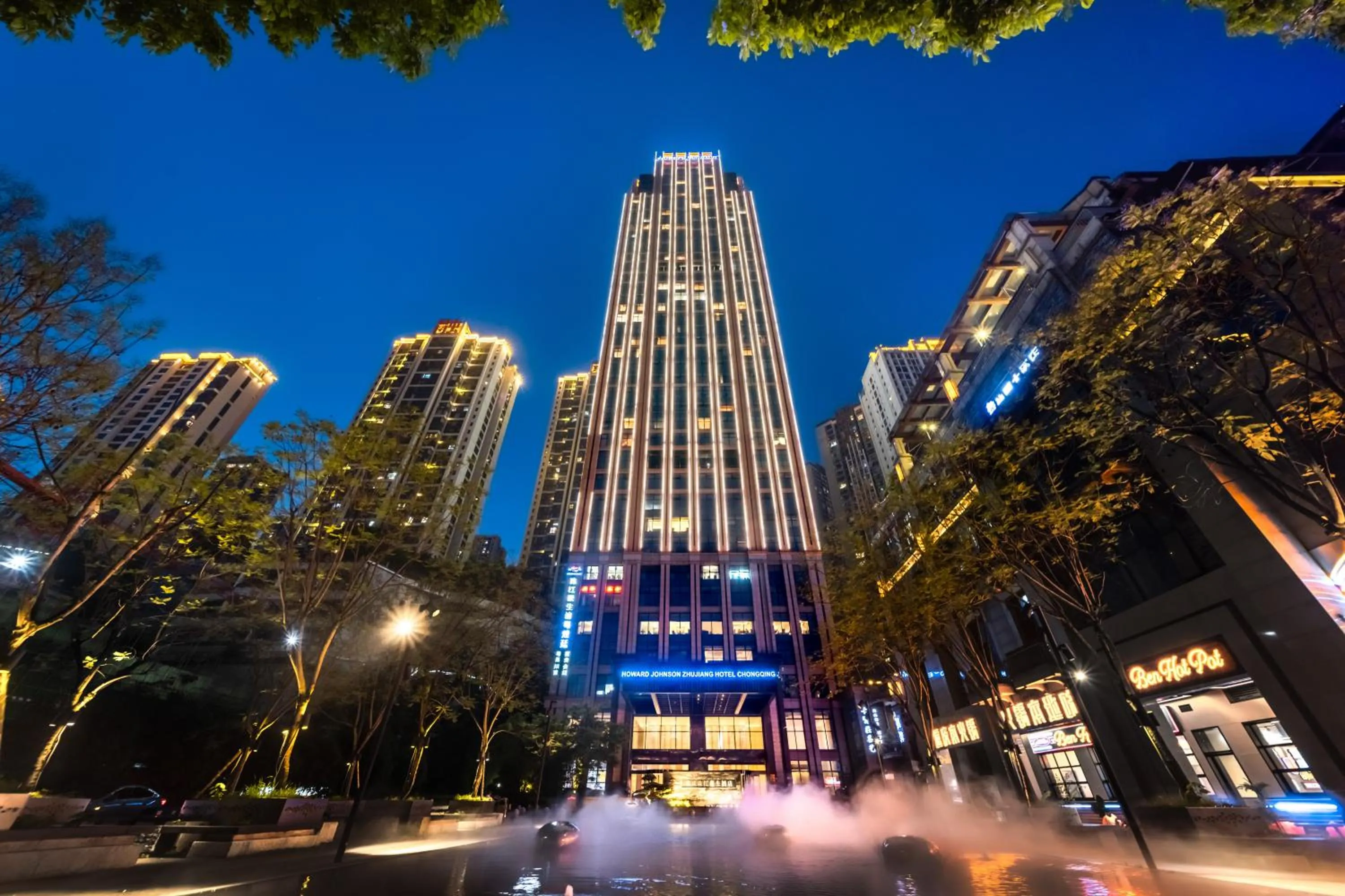 Yunmu International Hotel Chongqing Beibin Road Branch