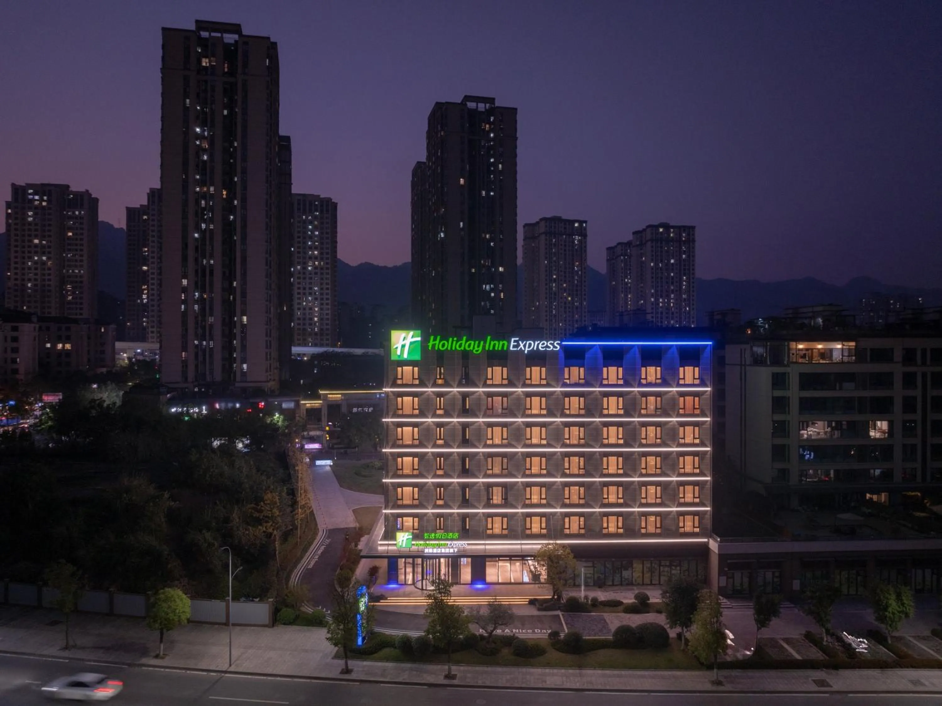 Property building in Holiday Inn Express Chongqing Ciqikou Ancient Town by IHG