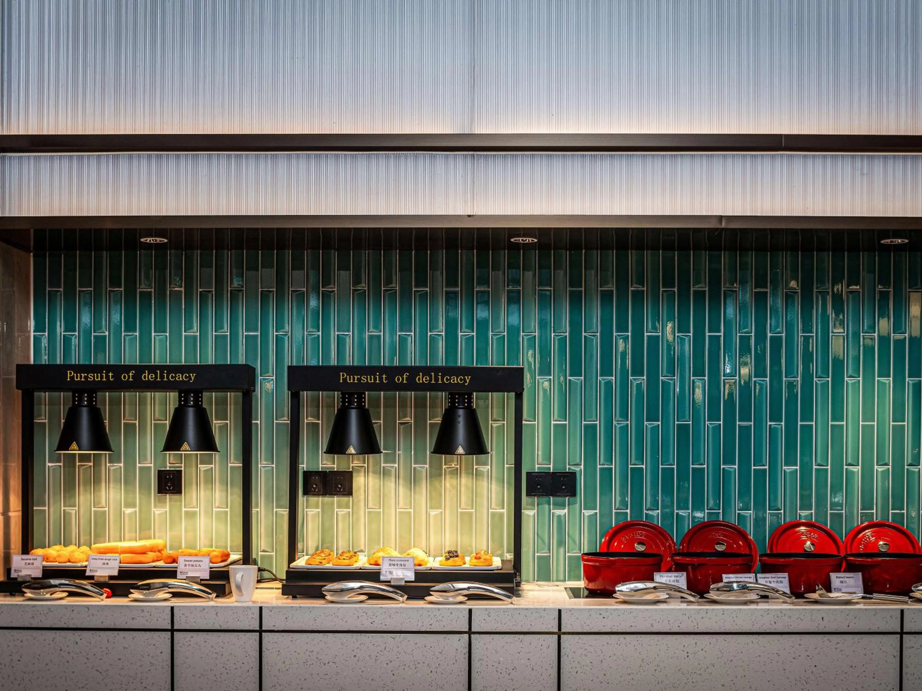 Restaurant/places to eat in Hilton Garden Inn Hefei High-Tech Zone