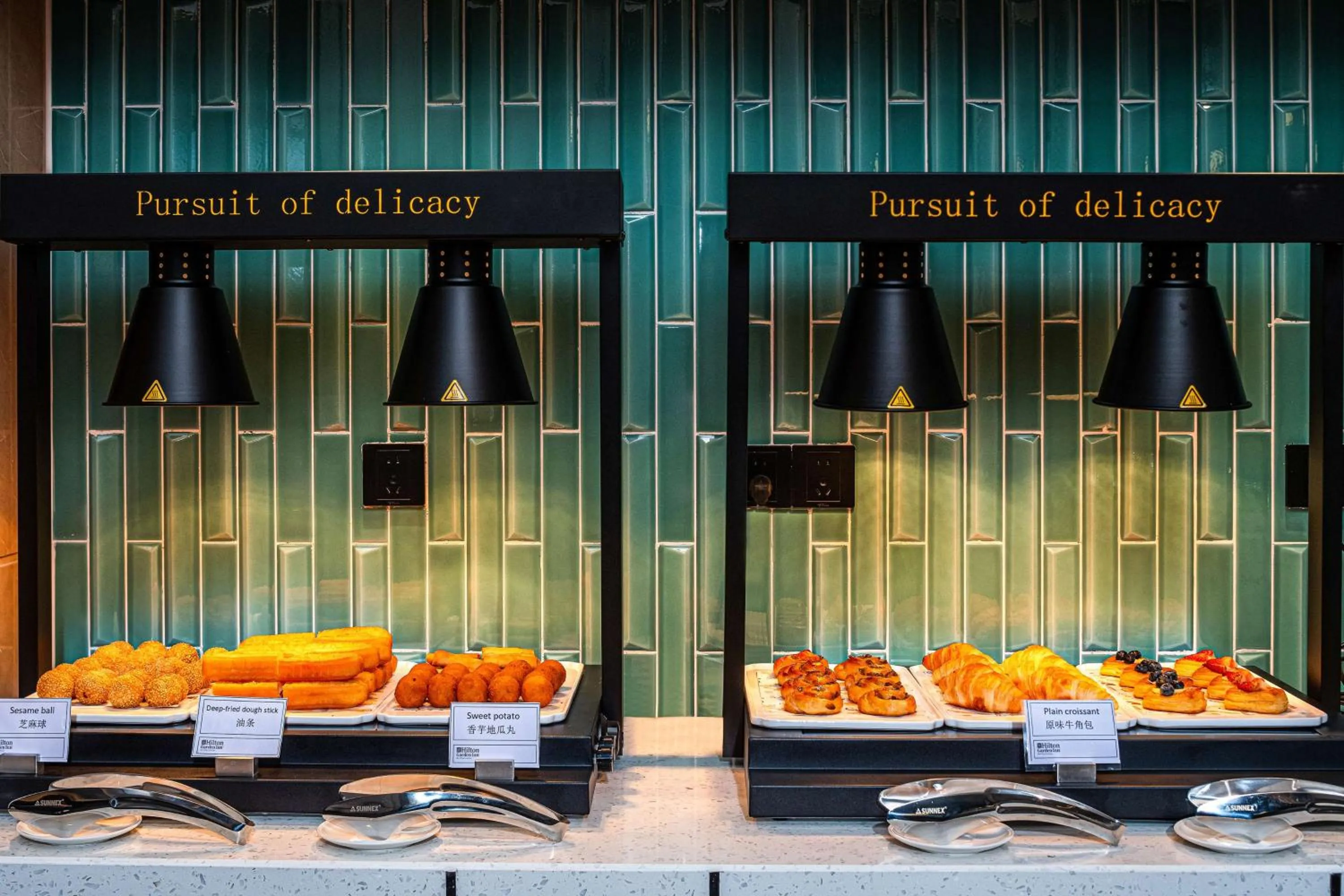 Restaurant/places to eat in Hilton Garden Inn Hefei High-Tech Zone