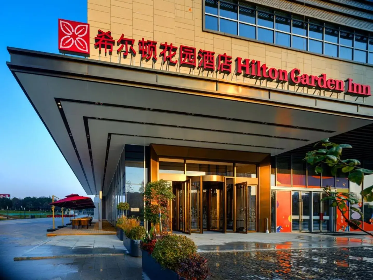 Property building in Hilton Garden Inn Hefei High-Tech Zone Property building in Hilton Garden Inn Hefei High-Tech Zone