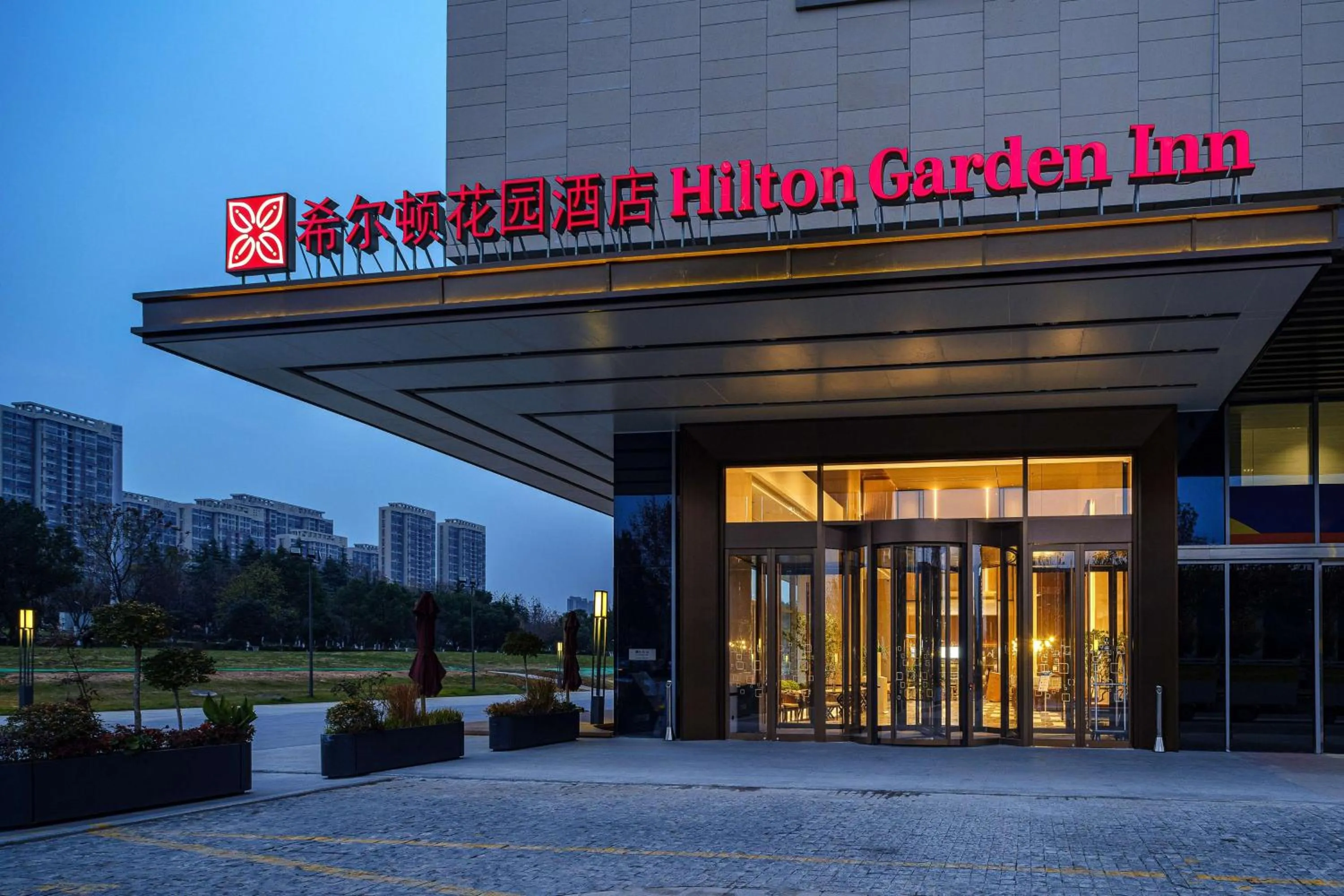 Property building in Hilton Garden Inn Hefei High-Tech Zone
