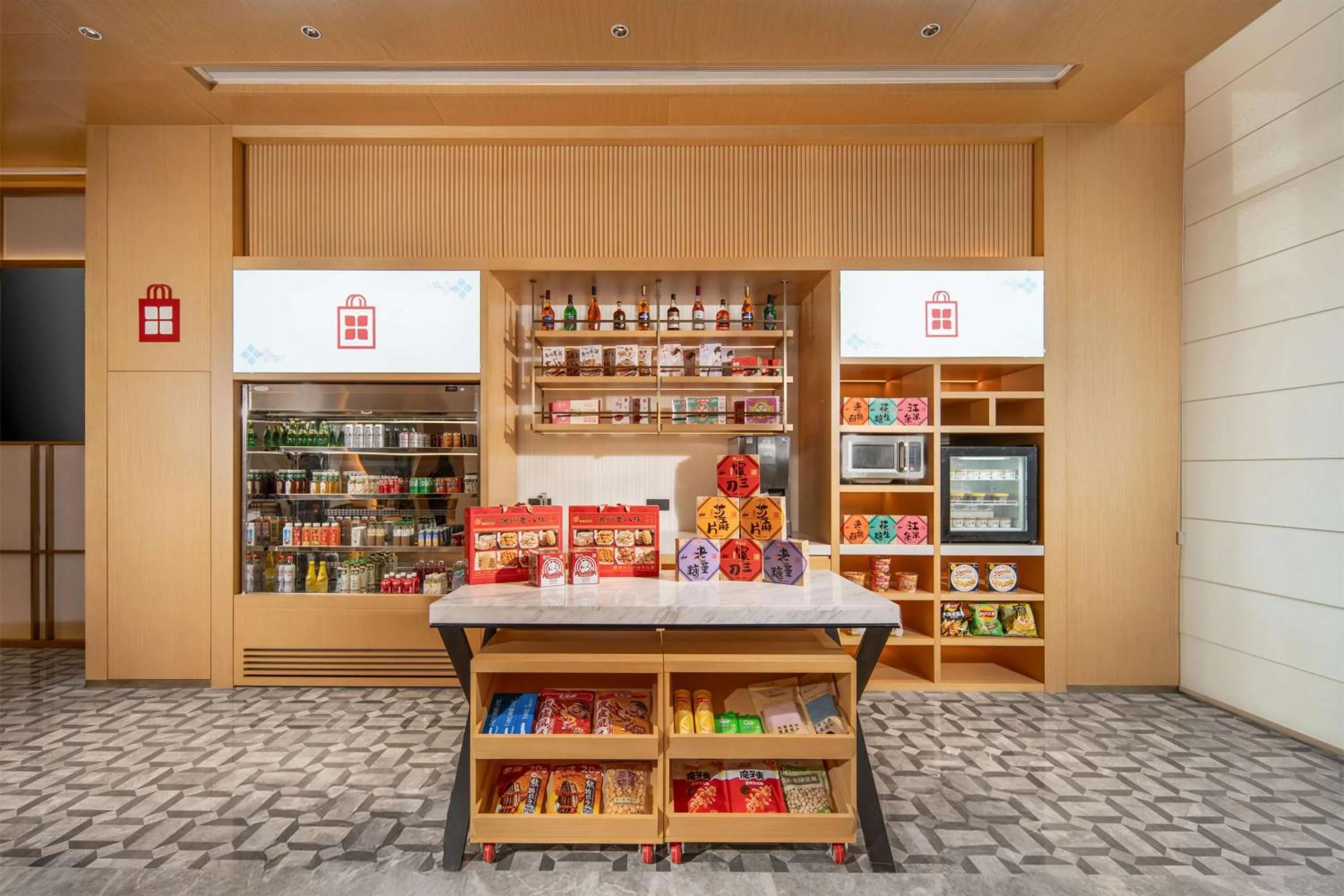 Restaurant/places to eat in Hilton Garden Inn Xuzhou Pengcheng Square