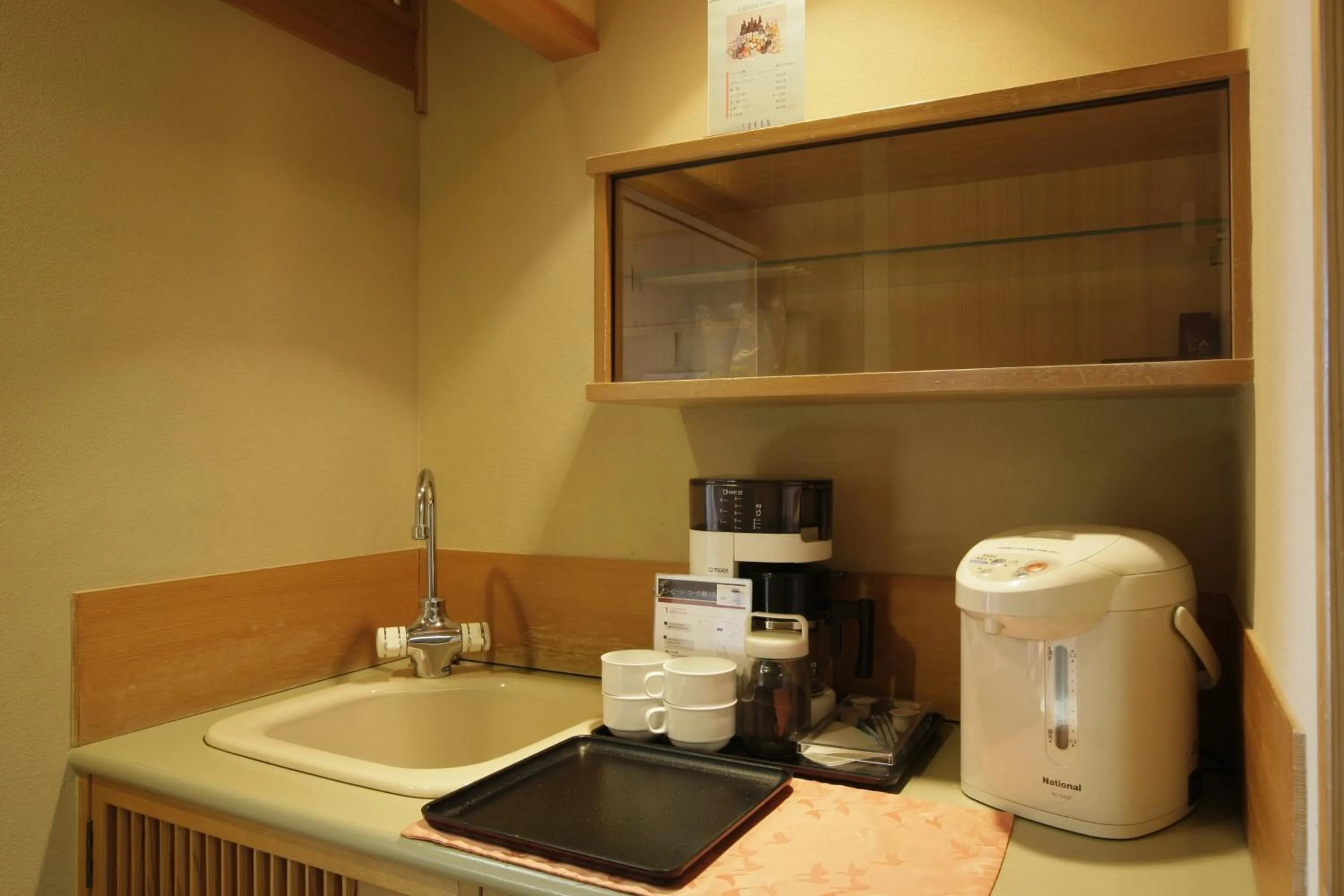 Photo of the whole room in Sakan