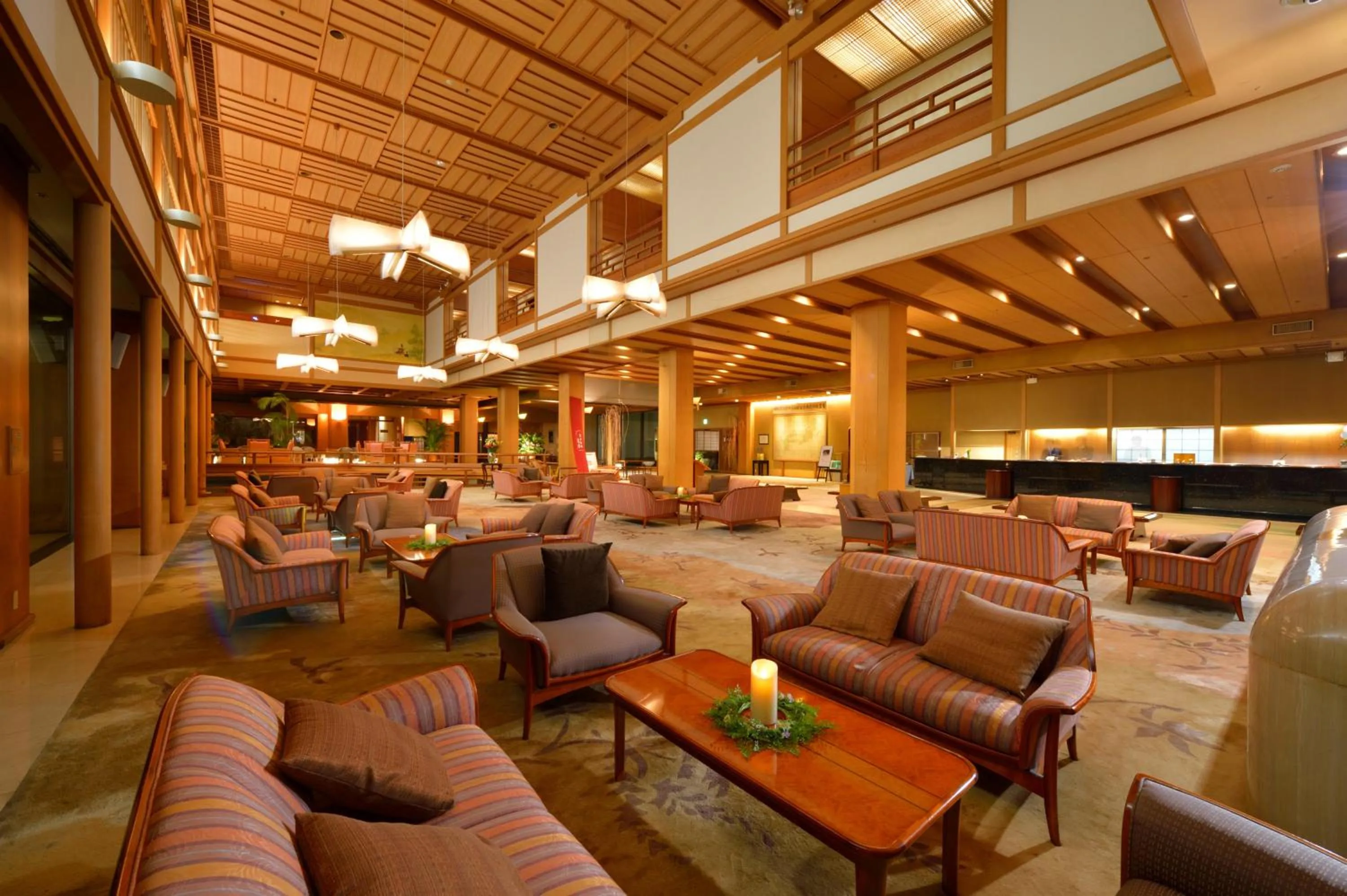 Lobby or reception in Sakan