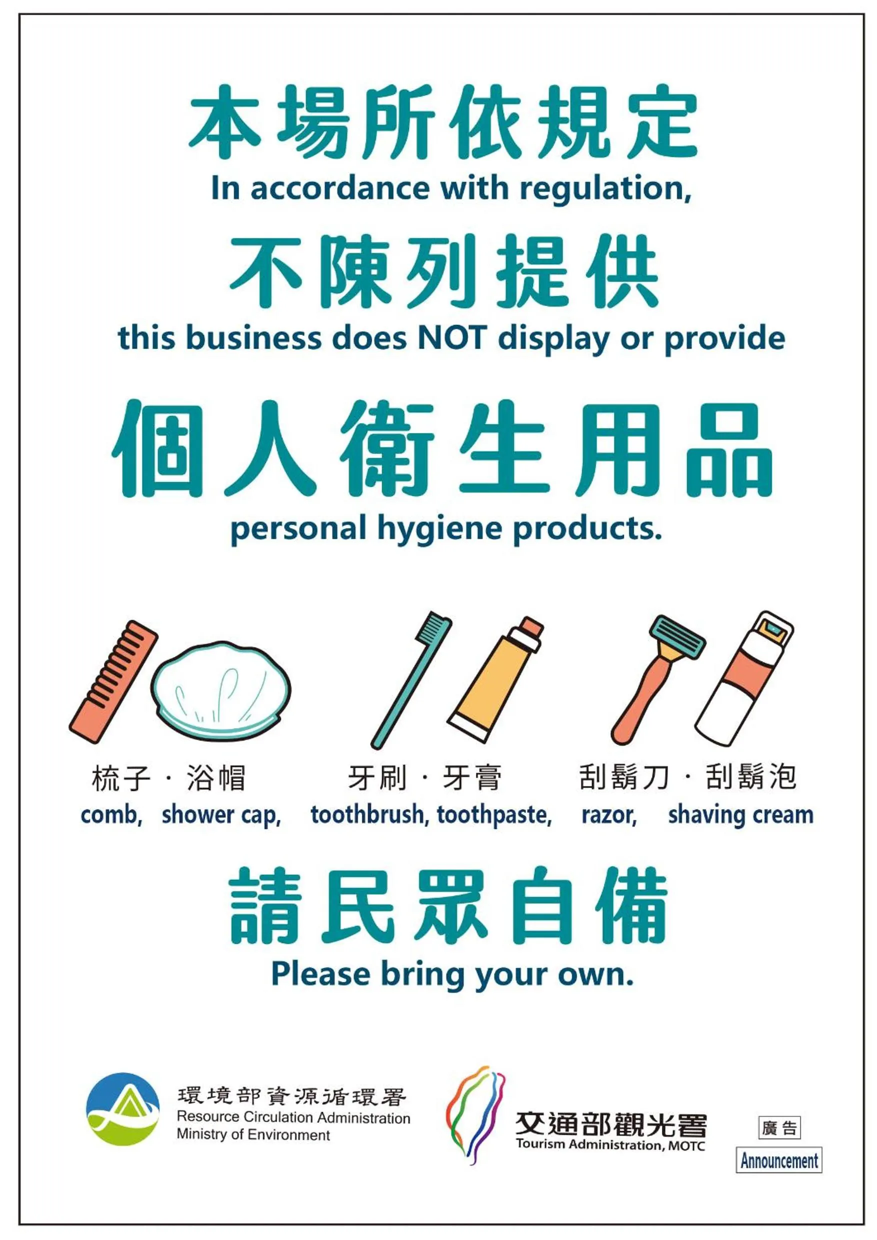 Dining area in Amici hotel Six Star Hostel