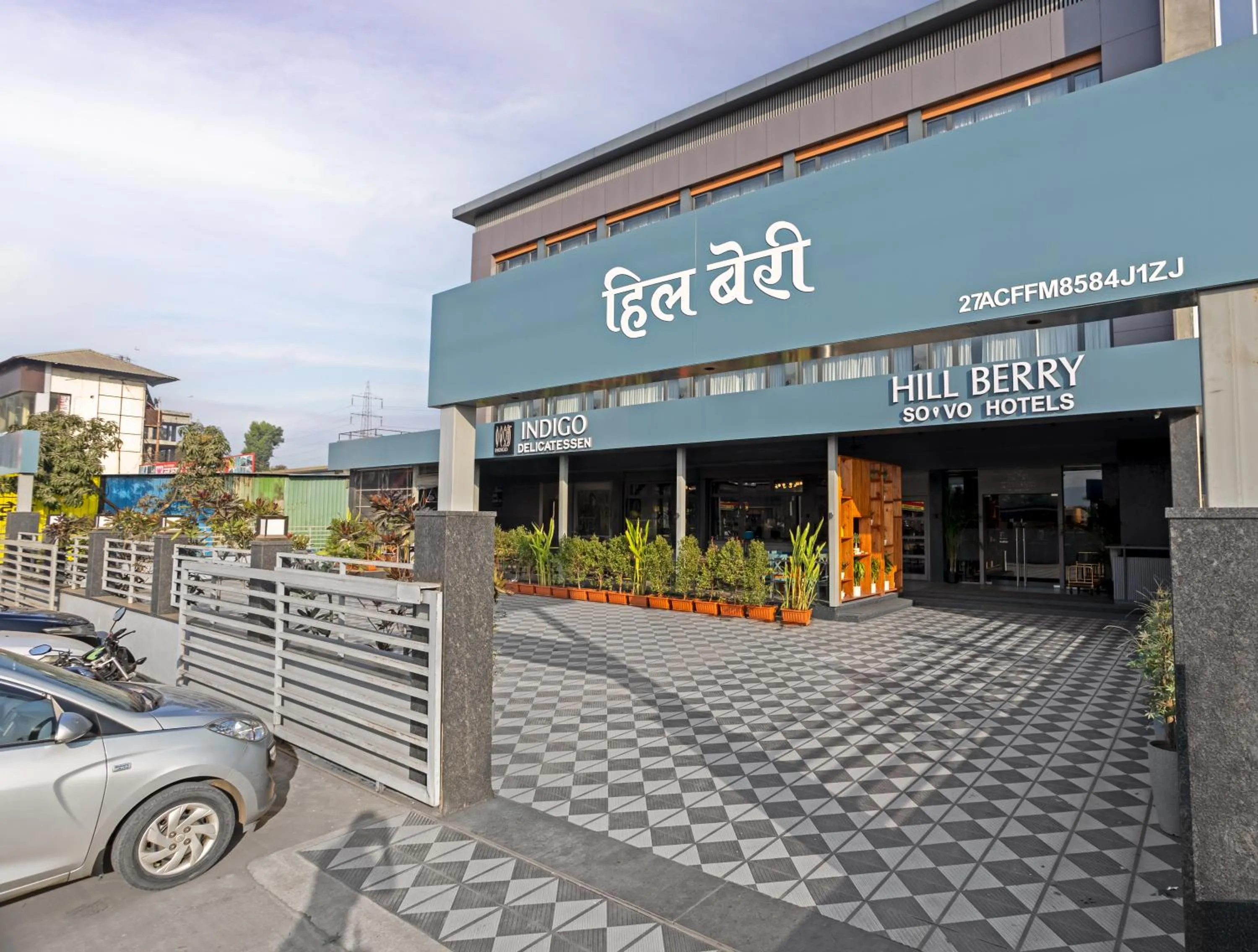 Hill Berry - A SoVo Hotel