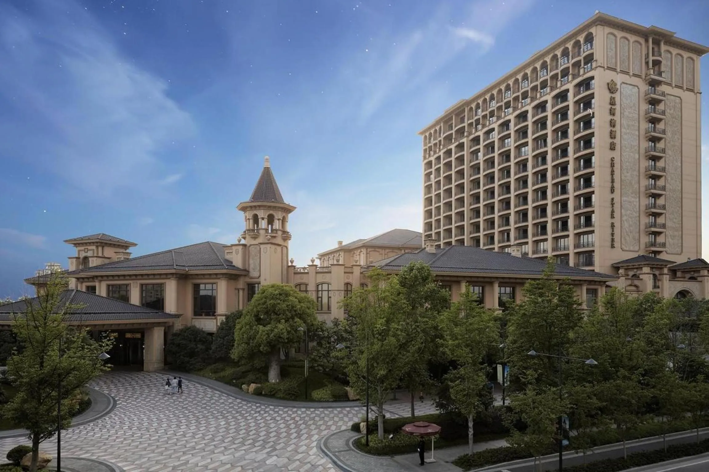 Facade/entrance in Chateau Star River Shanghai Minhang