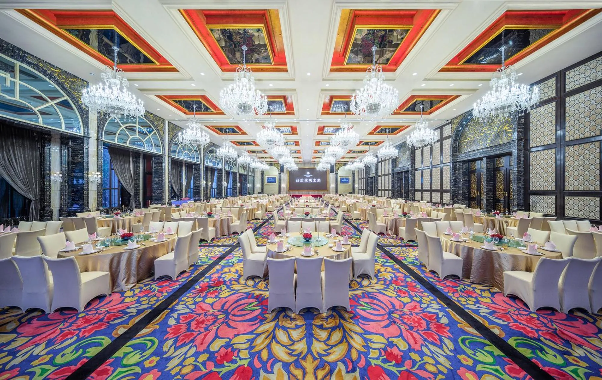 Banquet/Function facilities in Chateau Star River Shanghai Minhang