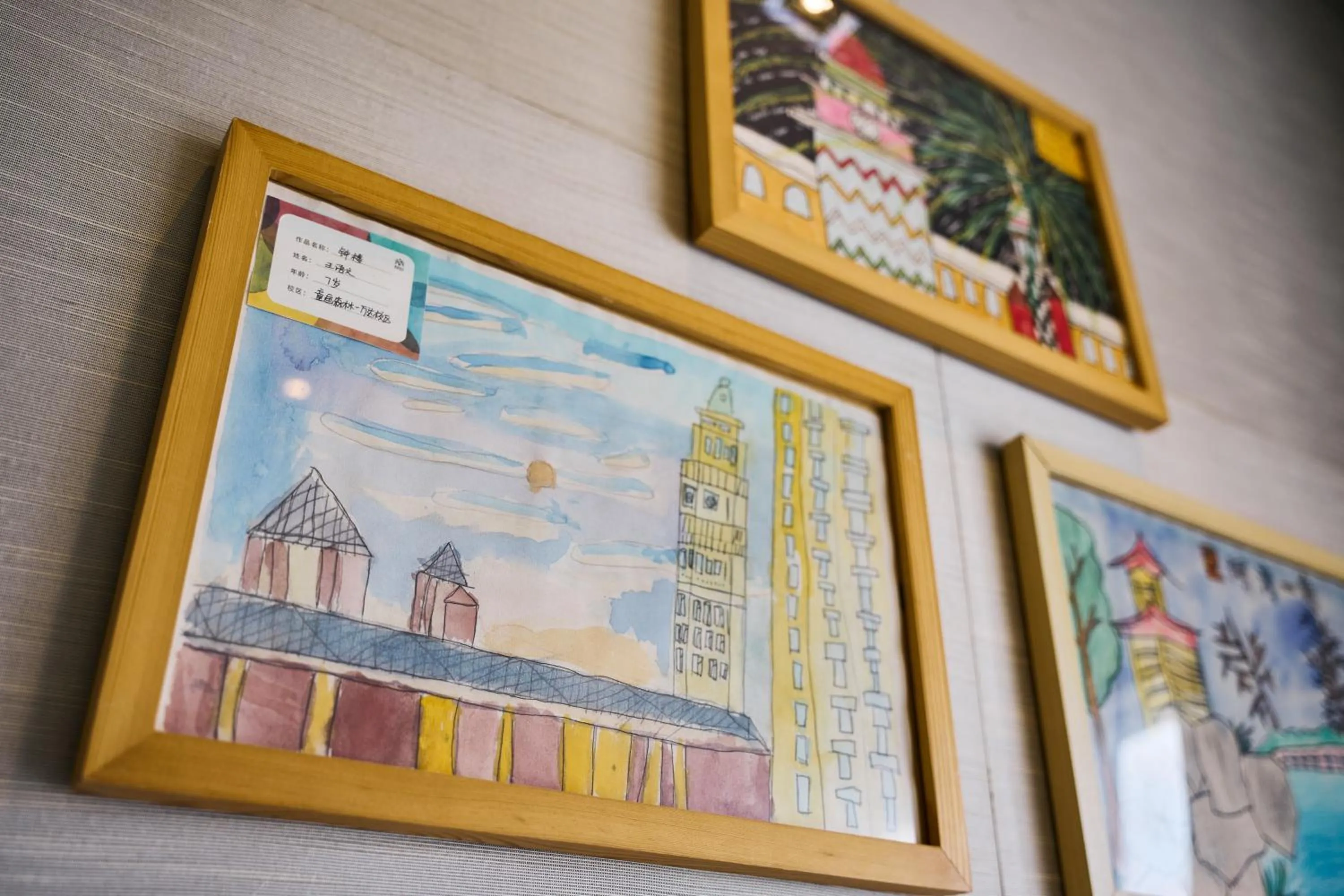 Decorative detail in Chateau Star River Shanghai Minhang