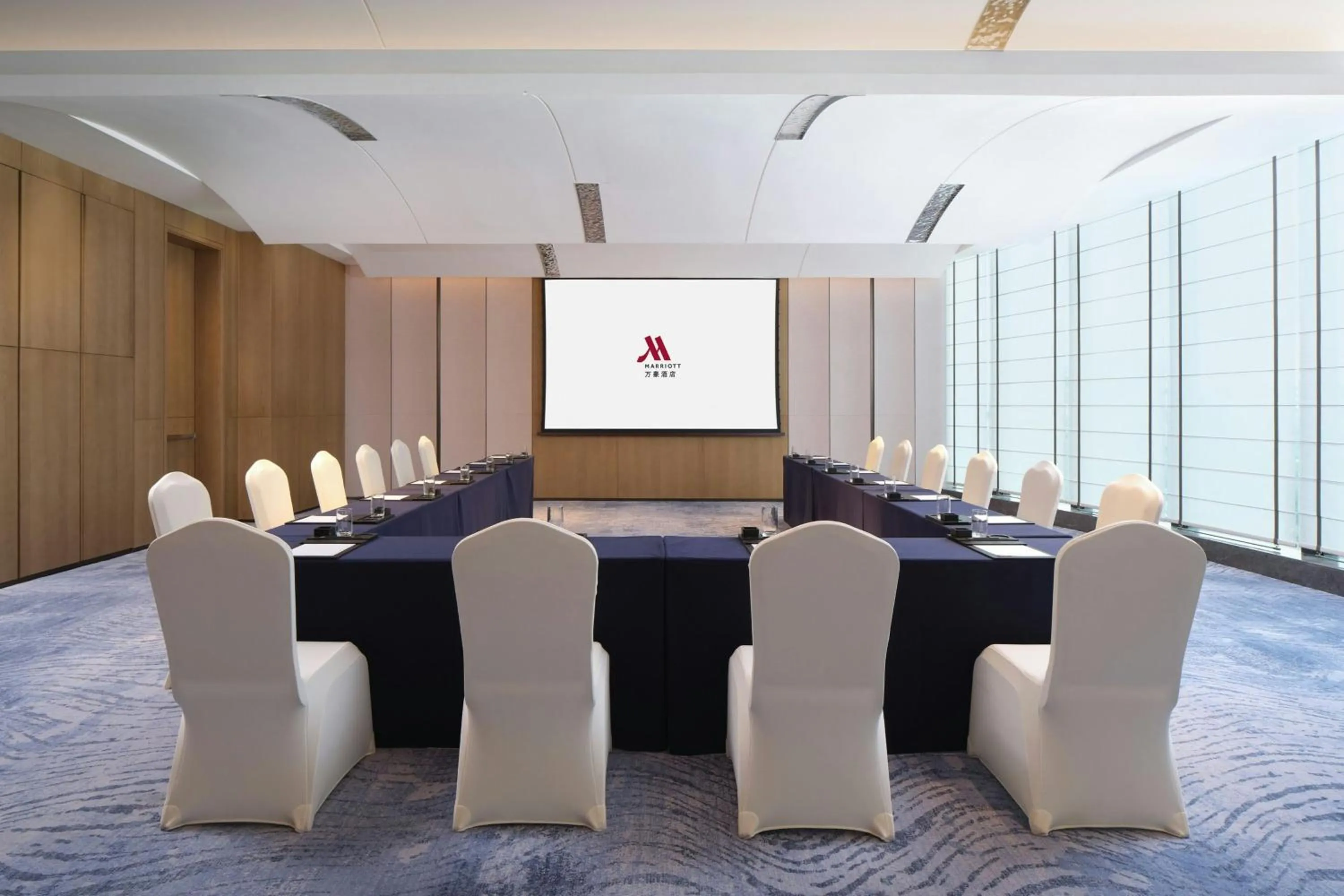 Meeting/conference room in Beihai Marriott Resort