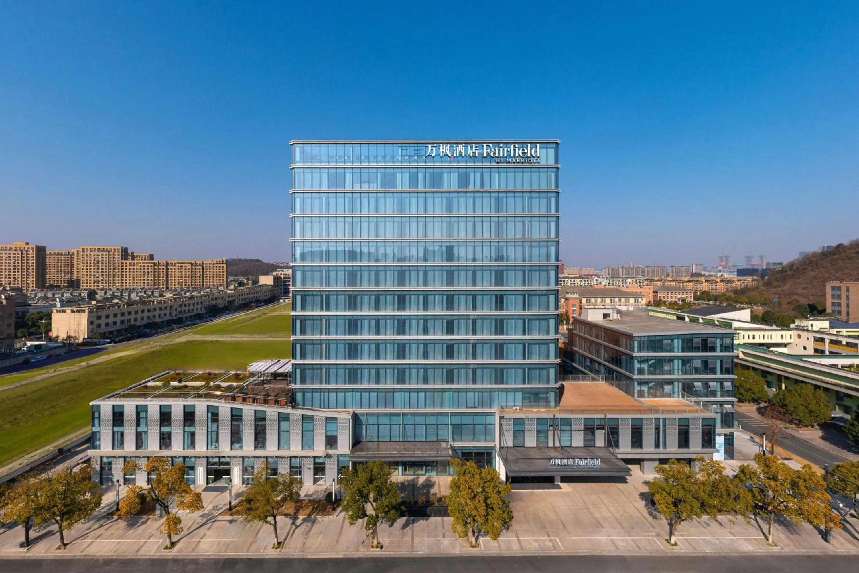 View (from property/room) in Fairfield by Marriott Hangzhou Yuhang