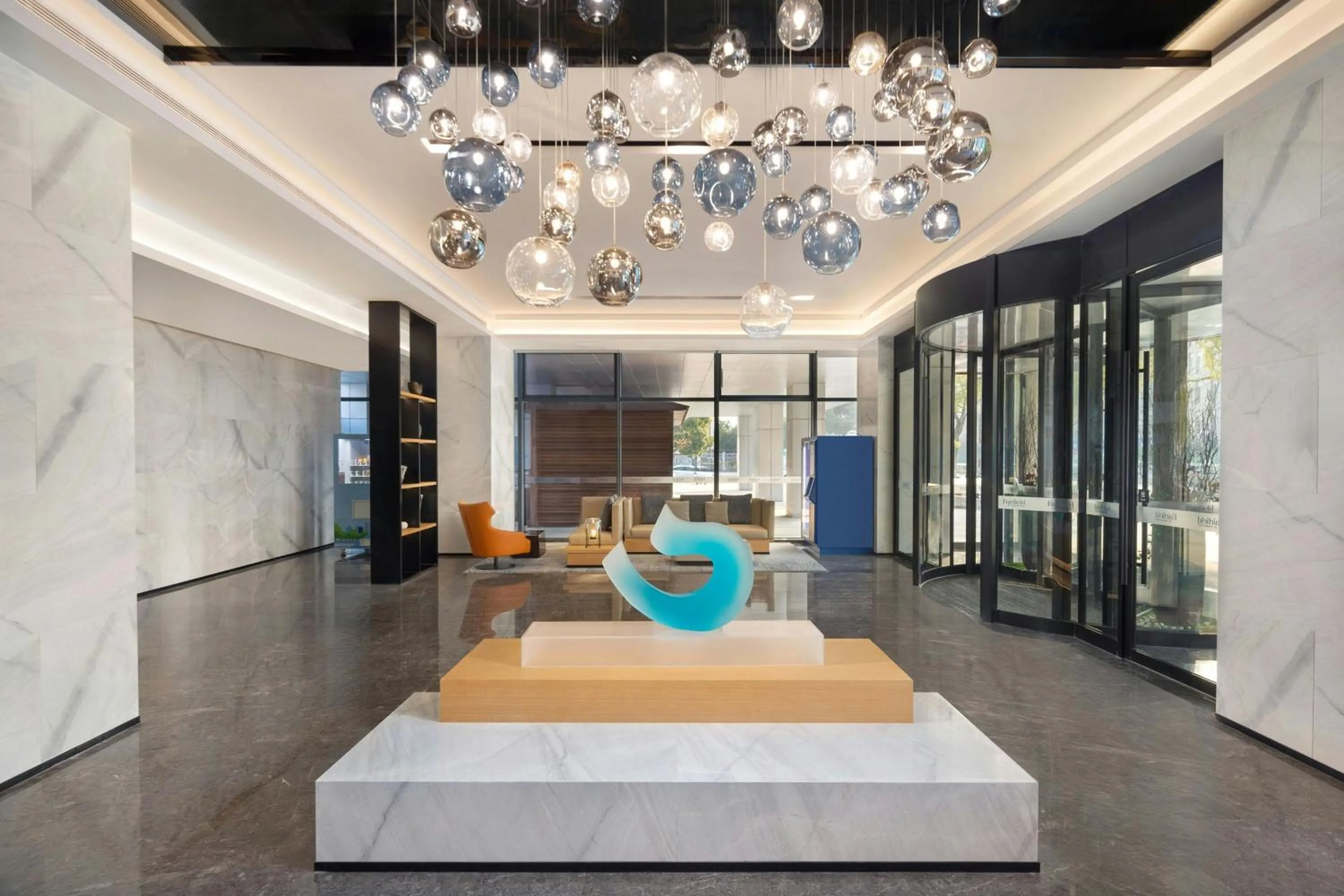 View (from property/room) in Fairfield by Marriott Hangzhou Yuhang