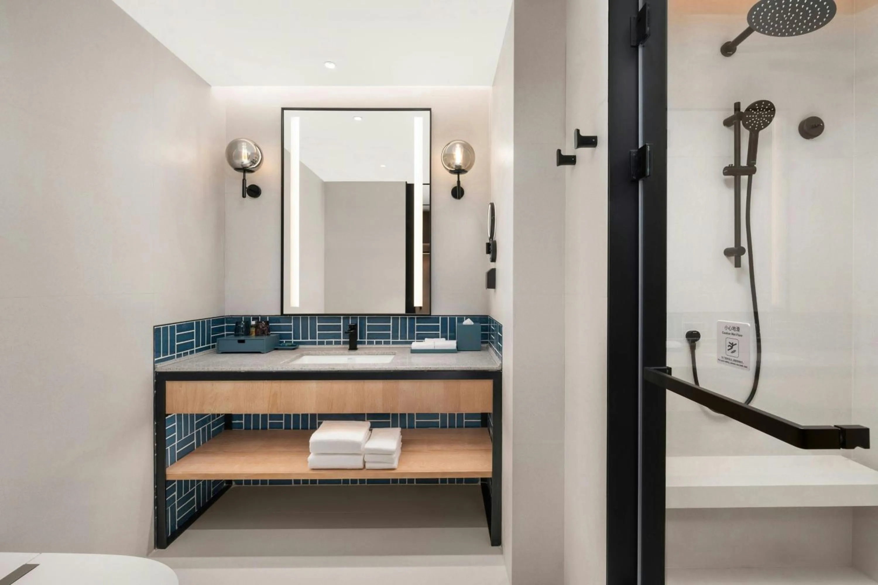 Bathroom, Bed in Four Points by Sheraton Yancheng, Jianhu