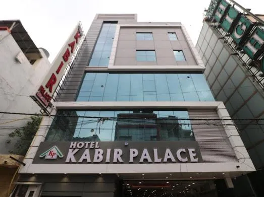 Hotel Kabir Palace Karol Bagh