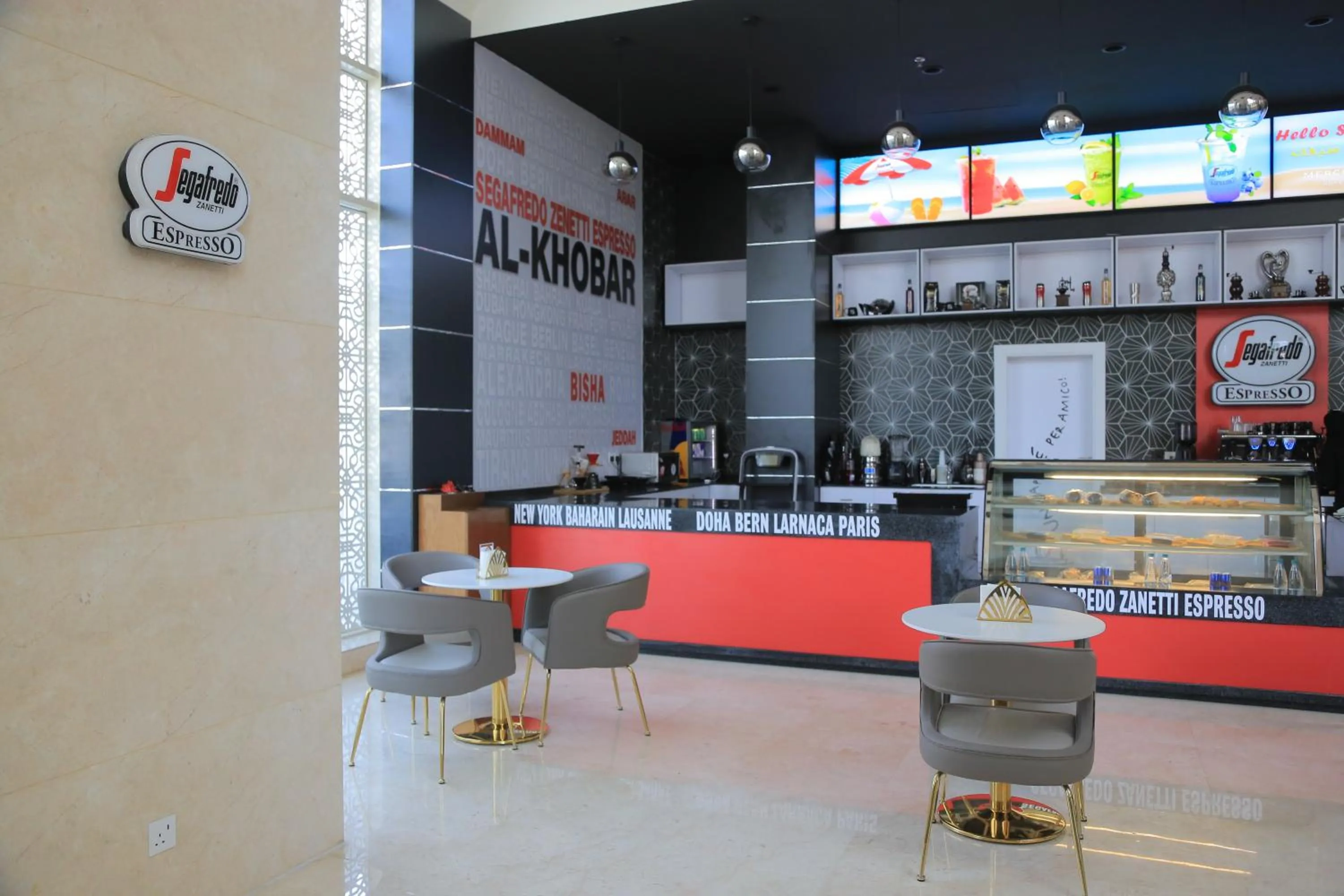 Restaurant/places to eat in Corp Al Khobar Corniche Hotel