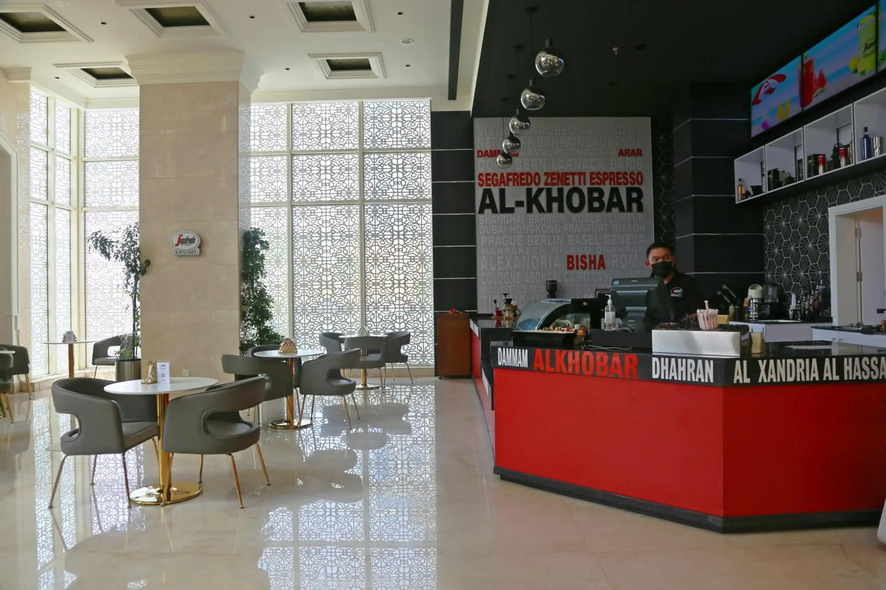 Restaurant/places to eat in Corp Al Khobar Corniche Hotel Restaurant/places to eat in Corp Al Khobar Corniche Hotel