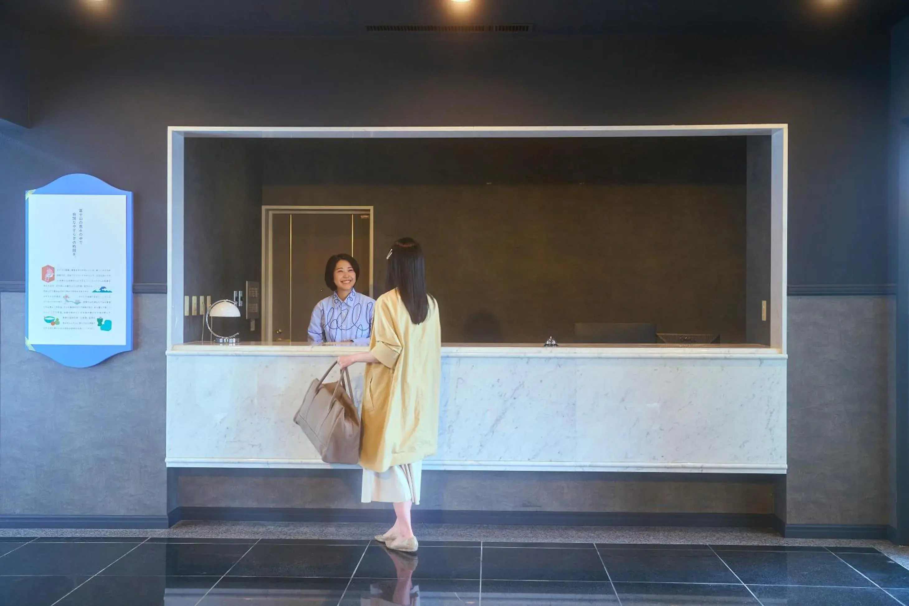 Lobby or reception in Mt Fuji View and Private Sauna Ryokan Shizuku Lobby or reception in Mt Fuji View and Private Sauna Ryokan Shizuku