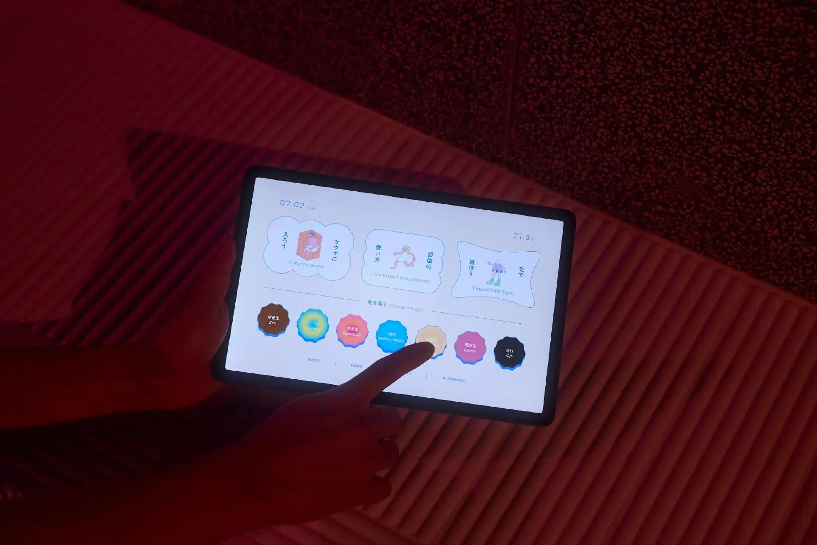 TV and multimedia in Mt Fuji View and Private Sauna Ryokan Shizuku TV and multimedia in Mt Fuji View and Private Sauna Ryokan Shizuku