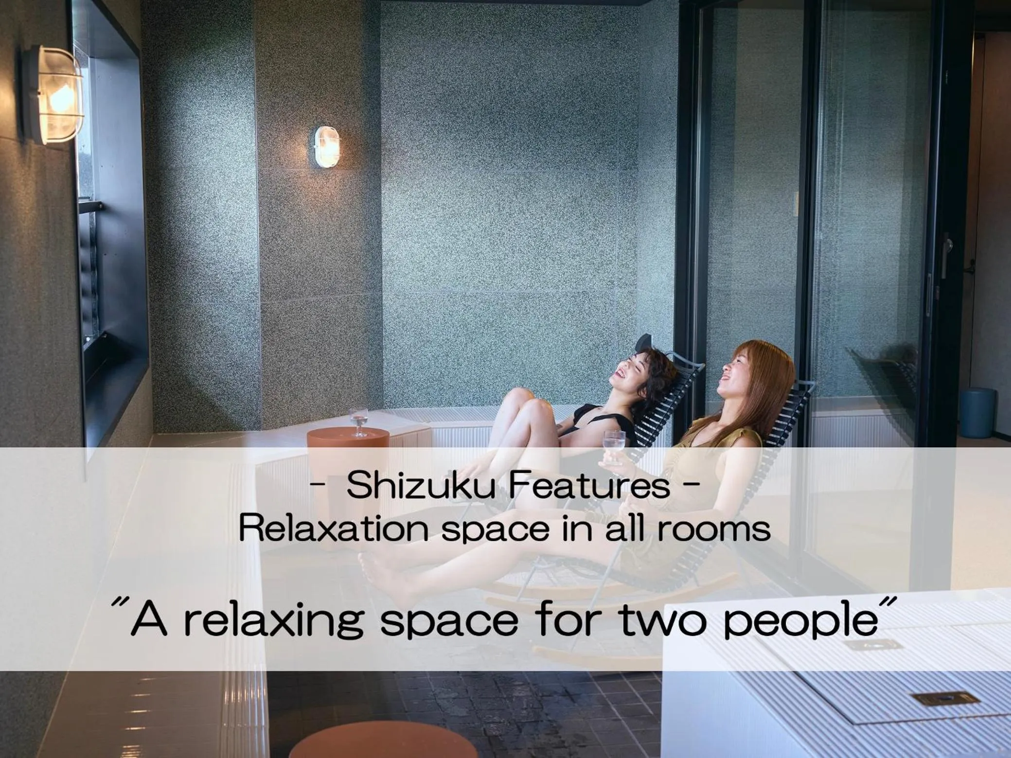 Text overlay in Mt Fuji View and Private Sauna Ryokan Shizuku