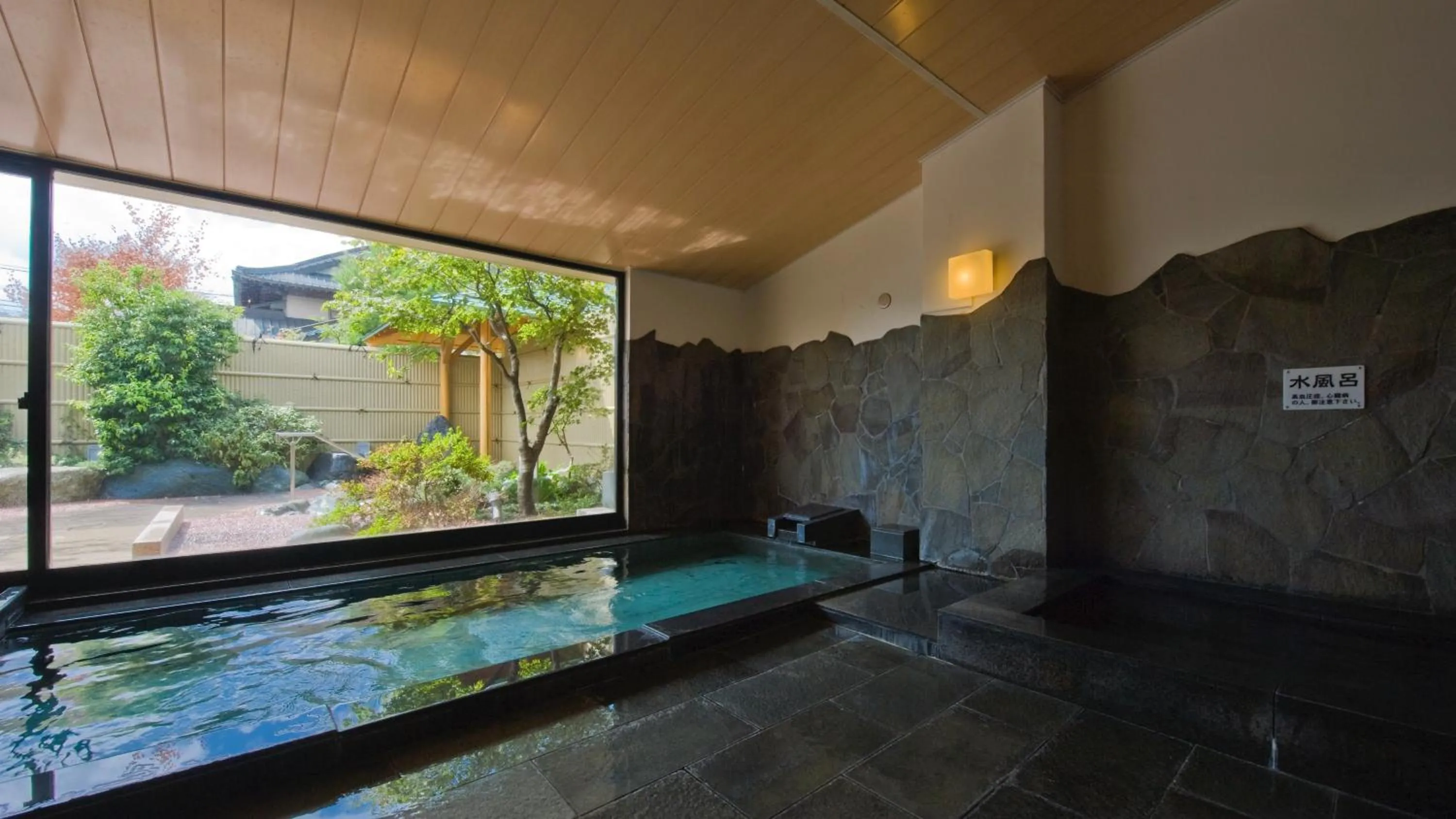 Hot Spring Bath in Mt Fuji View and Private Sauna Ryokan Shizuku