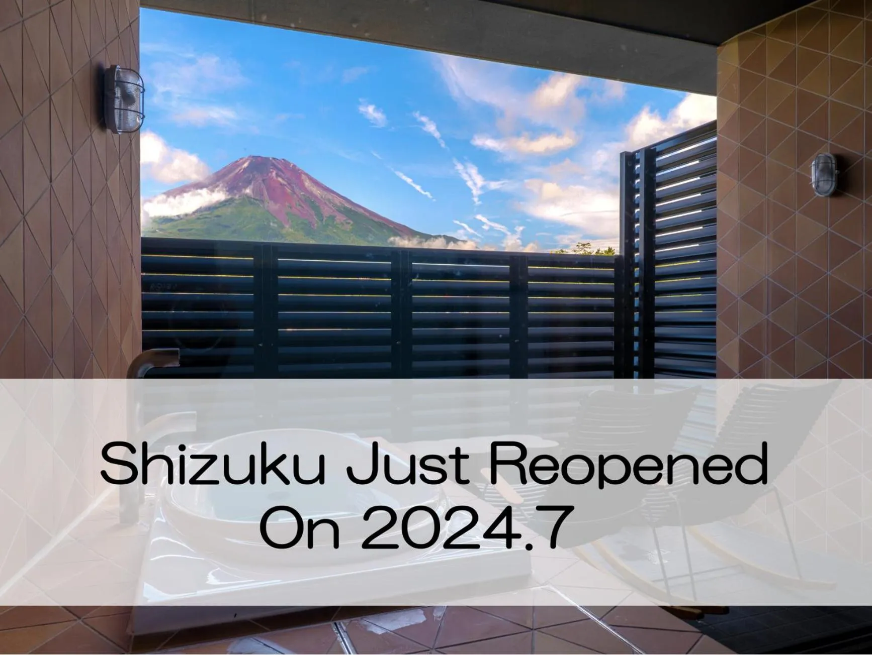 Text overlay in Mt Fuji View and Private Sauna Ryokan Shizuku