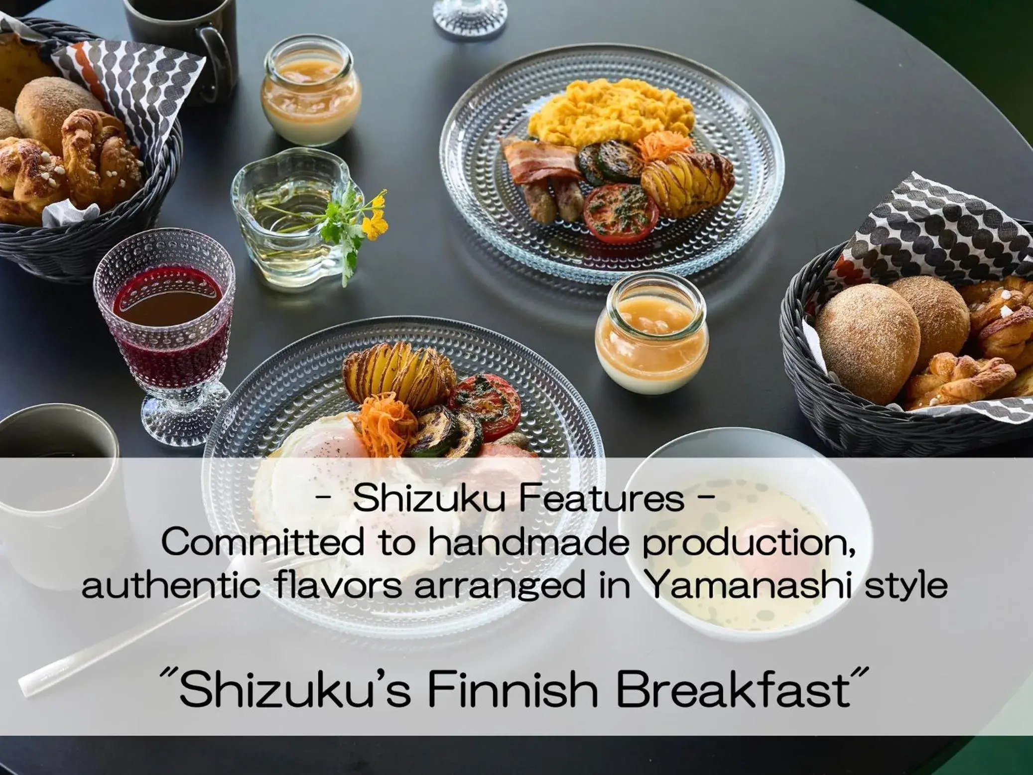 Text overlay in Mt Fuji View and Private Sauna Ryokan Shizuku Text overlay in Mt Fuji View and Private Sauna Ryokan Shizuku