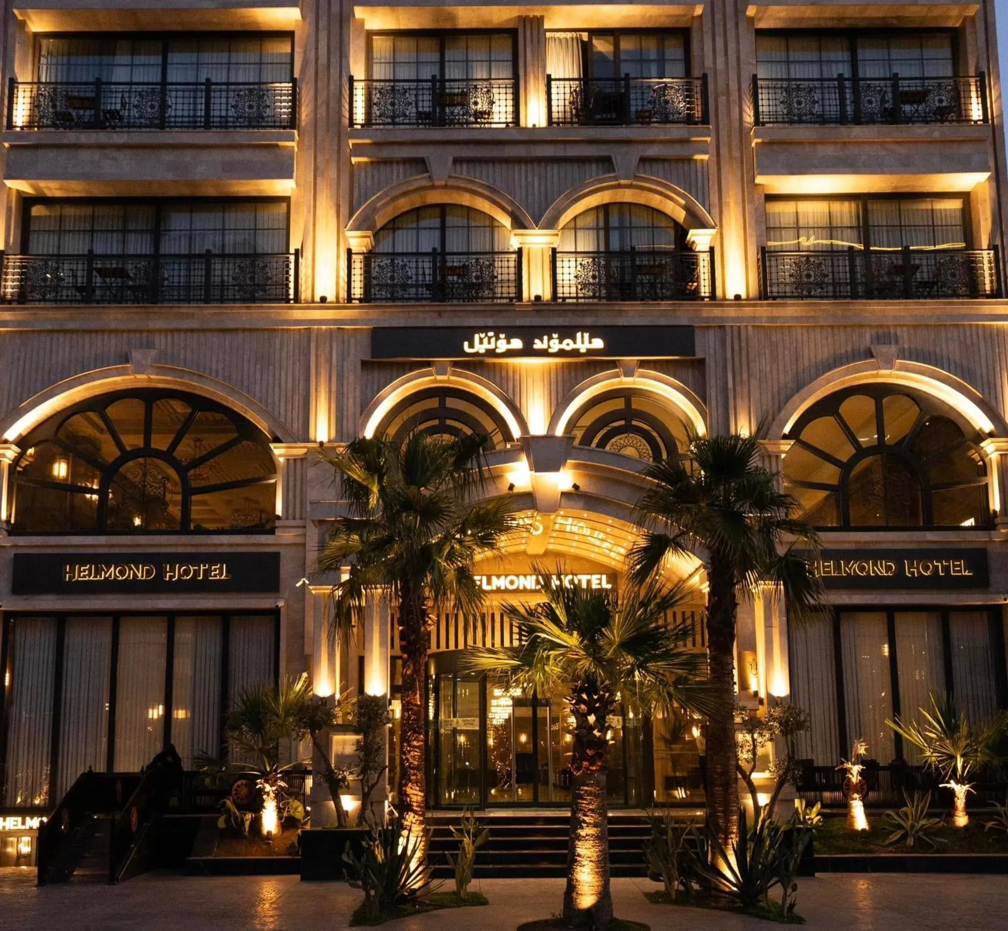 Property building in Helmond Hotel