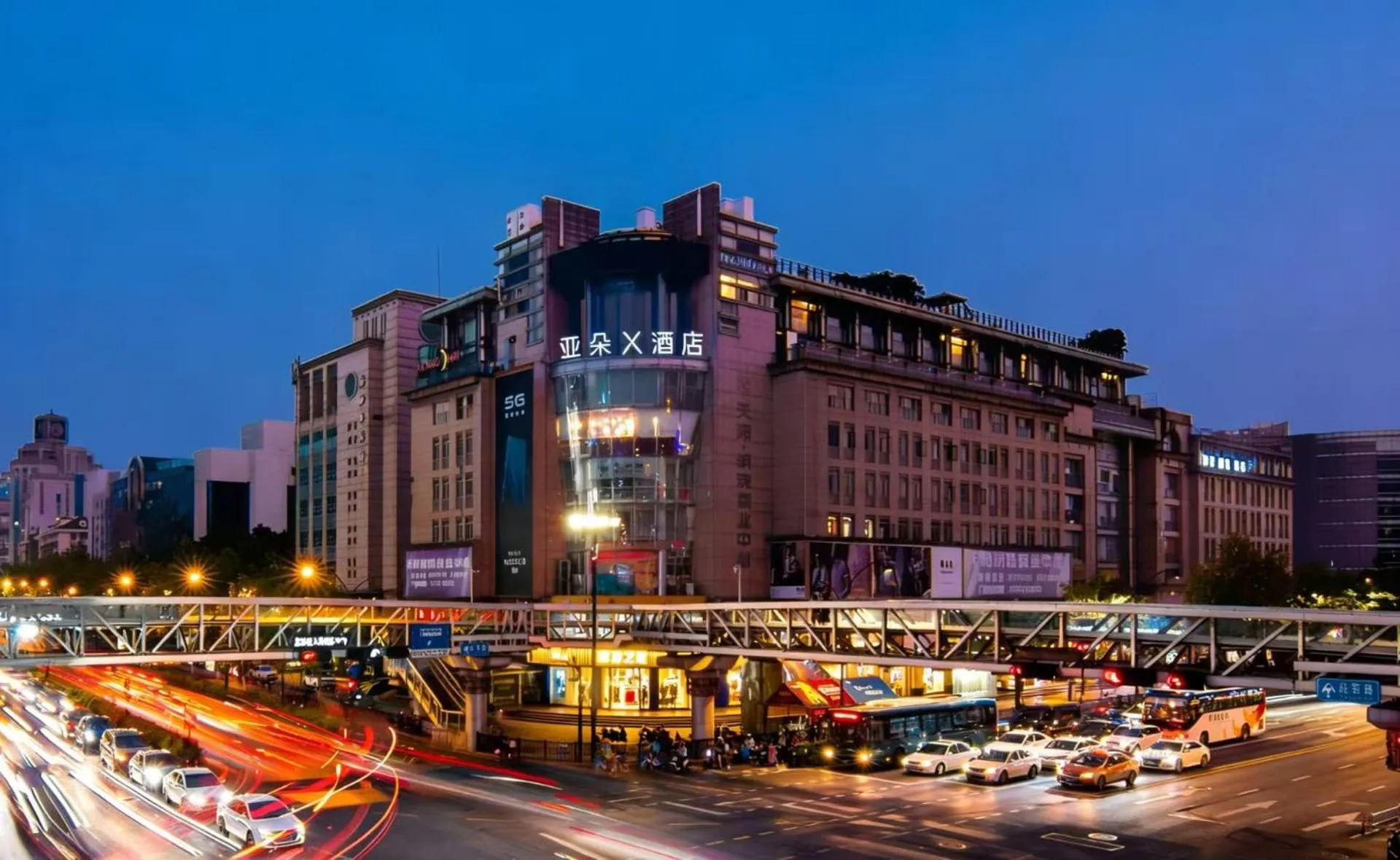 Atour X Hotel Hangzhou West Lake Hubin Yan'an Road