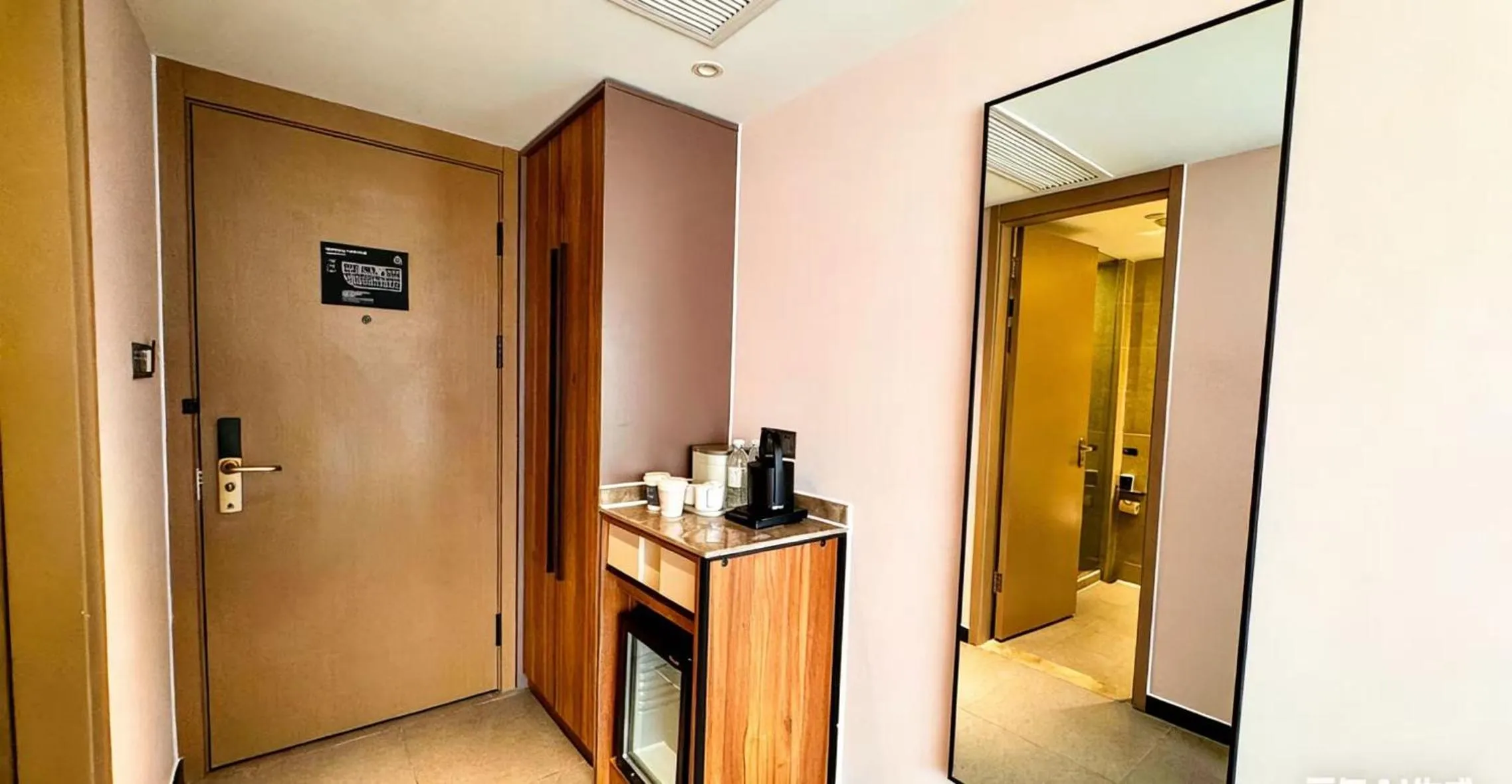 Atour X Hotel Hangzhou West Lake Hubin Yan'an Road