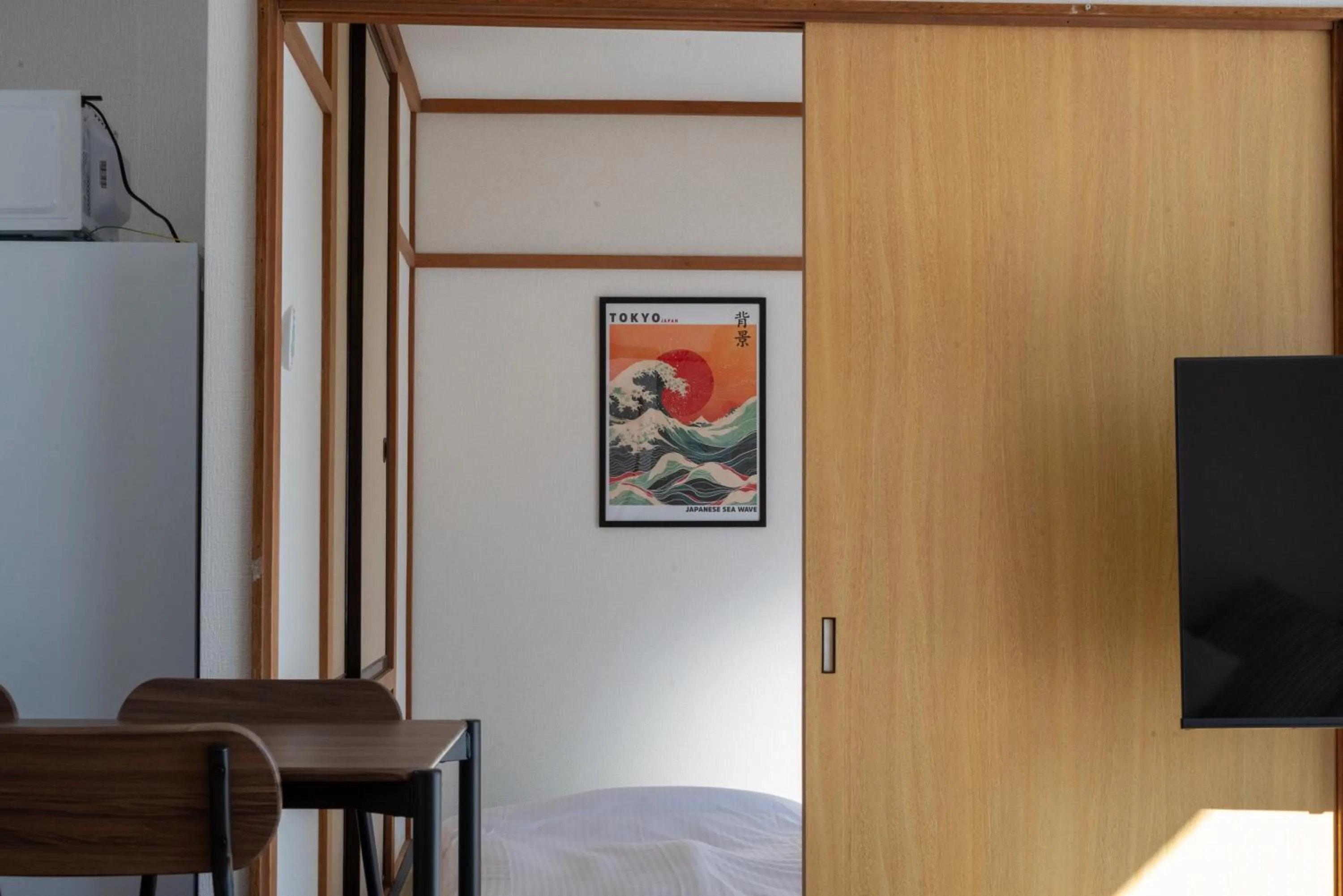 Dining area in FURANO ReLAX STAY B